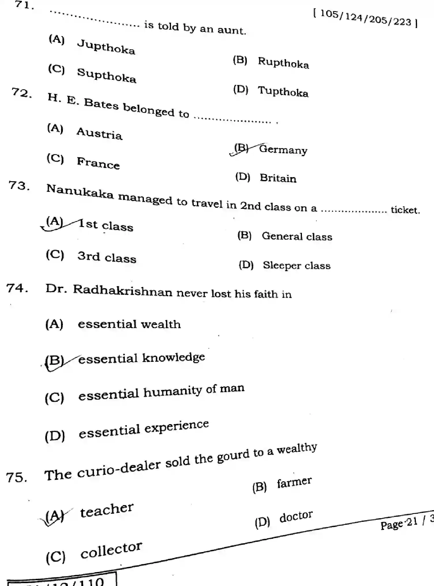 Bihar Board Class 12 2025 ENGLISH-105-124-205-223-SET-D Question Bank - Page 21