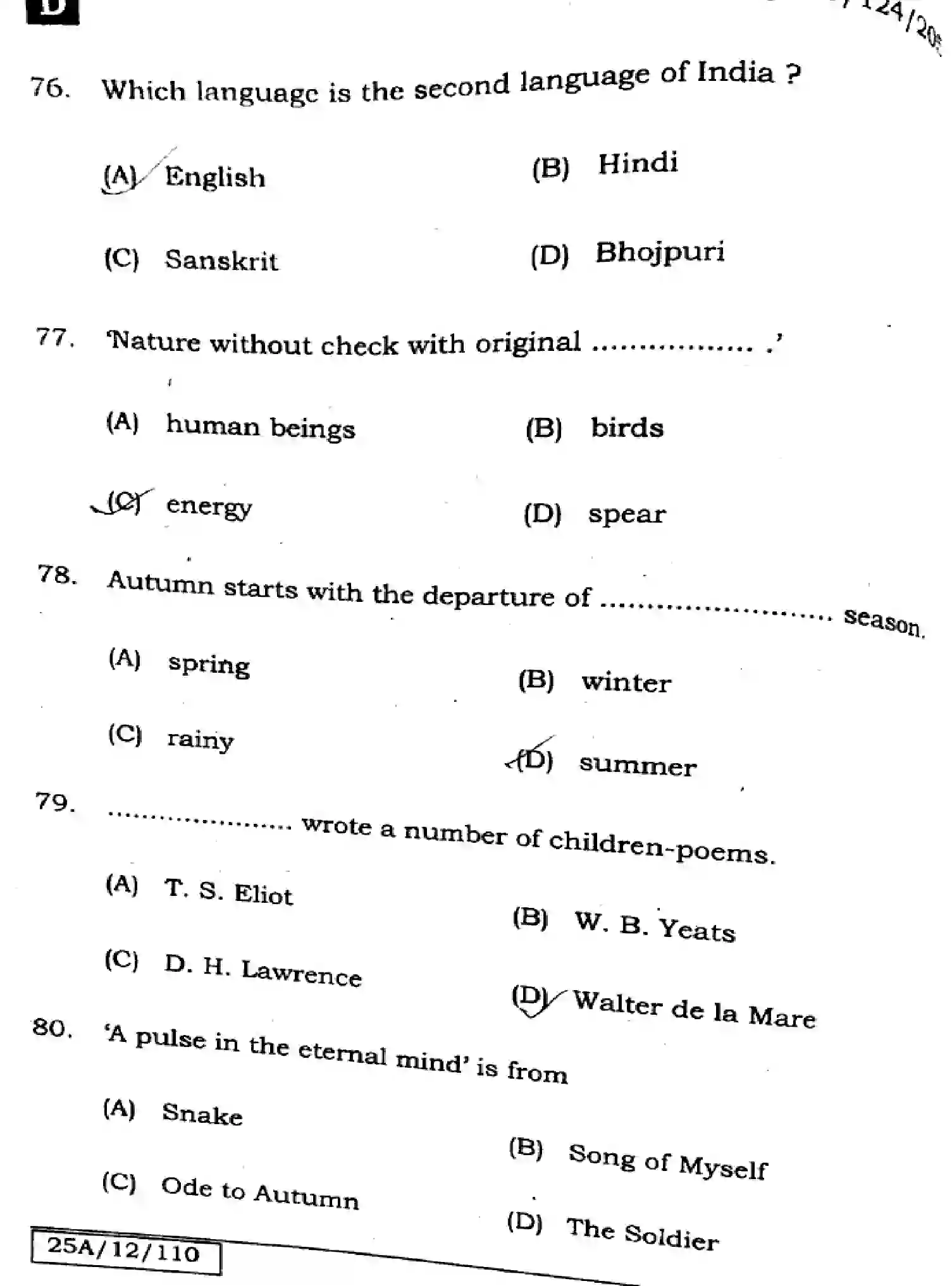 Bihar Board Class 12 2025 ENGLISH-105-124-205-223-SET-D Question Bank - Page 22