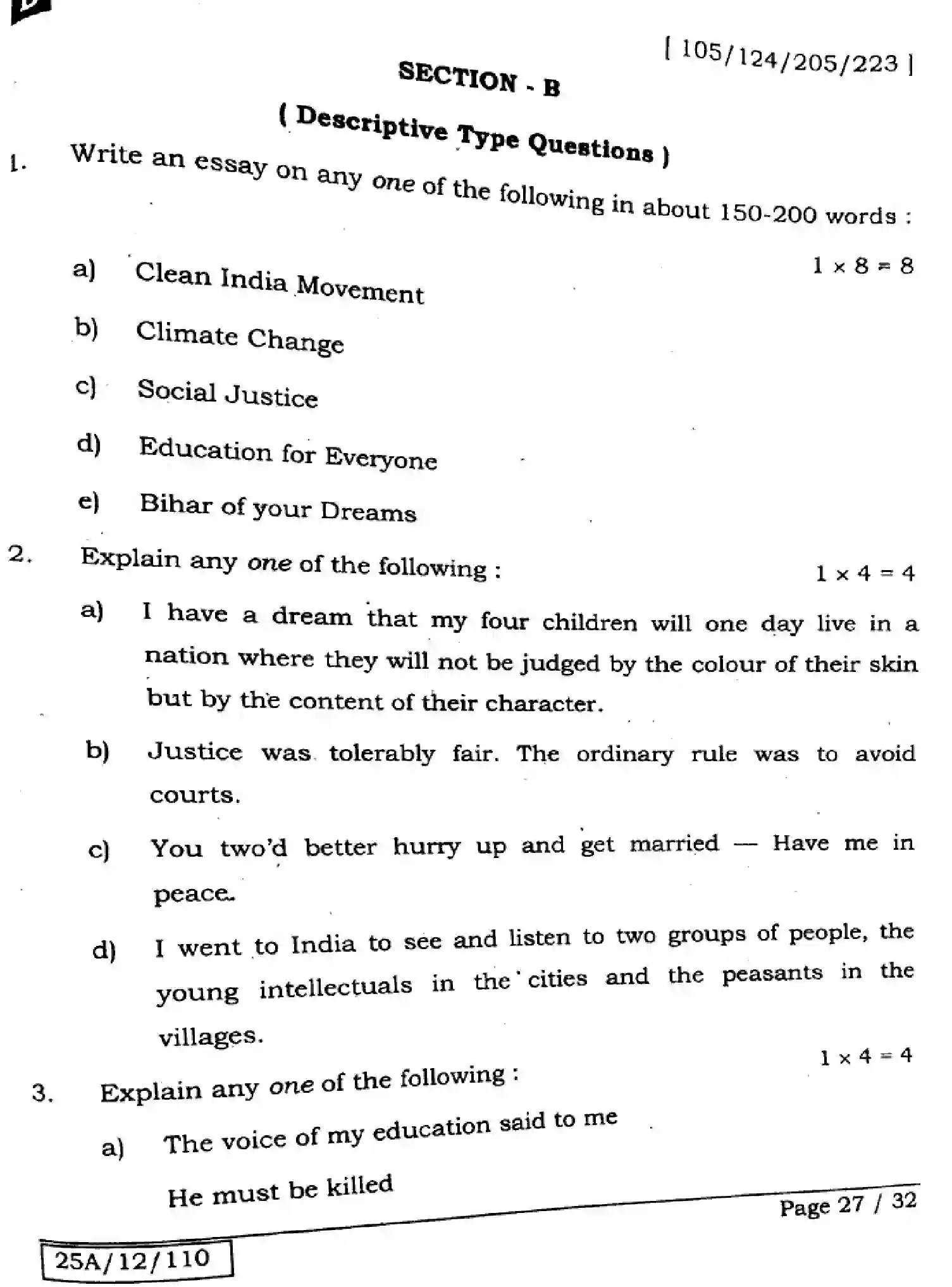 Bihar Board Class 12 2025 ENGLISH-105-124-205-223-SET-D Question Bank - Page 27