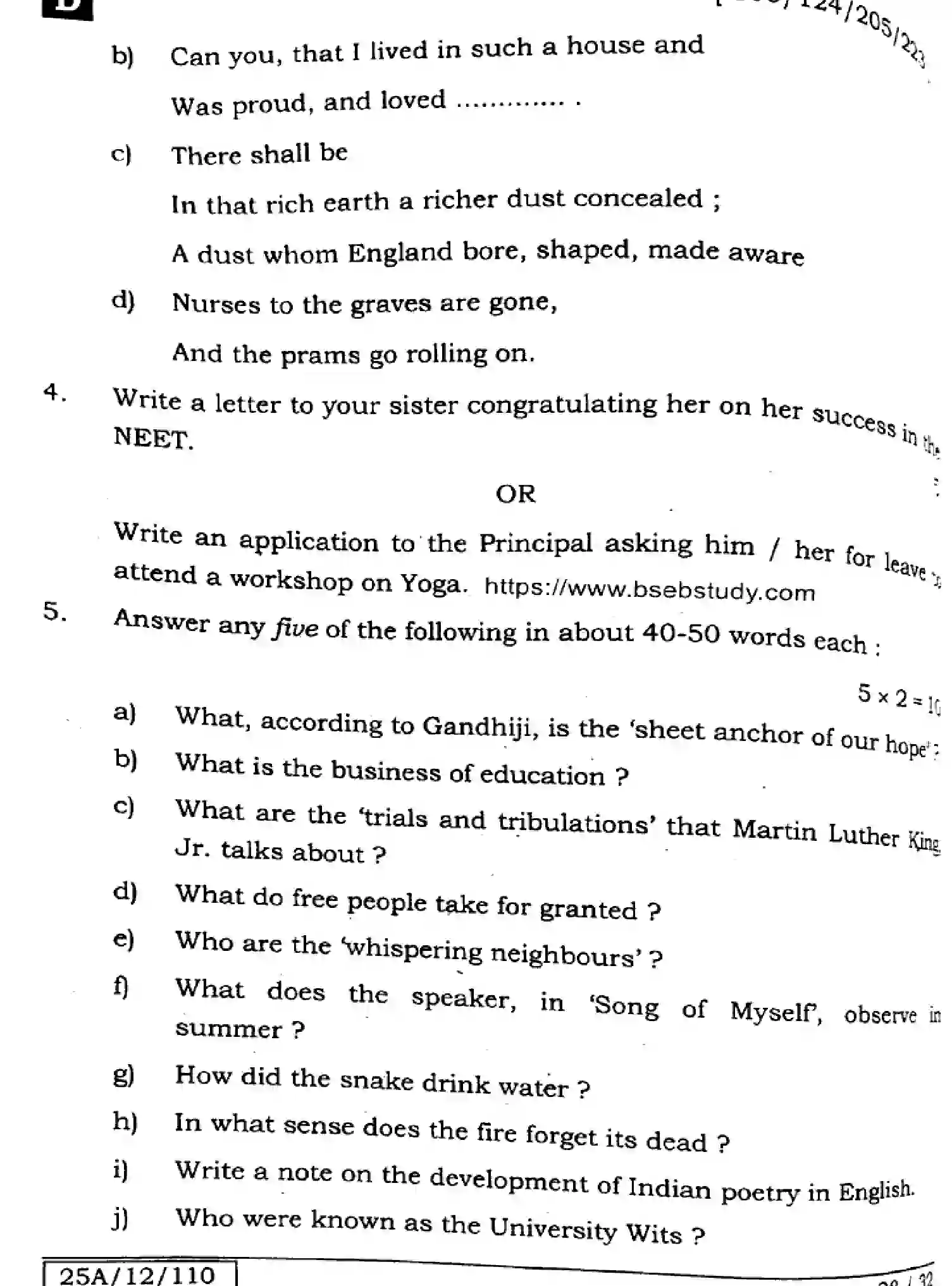 Bihar Board Class 12 2025 ENGLISH-105-124-205-223-SET-D Question Bank - Page 28