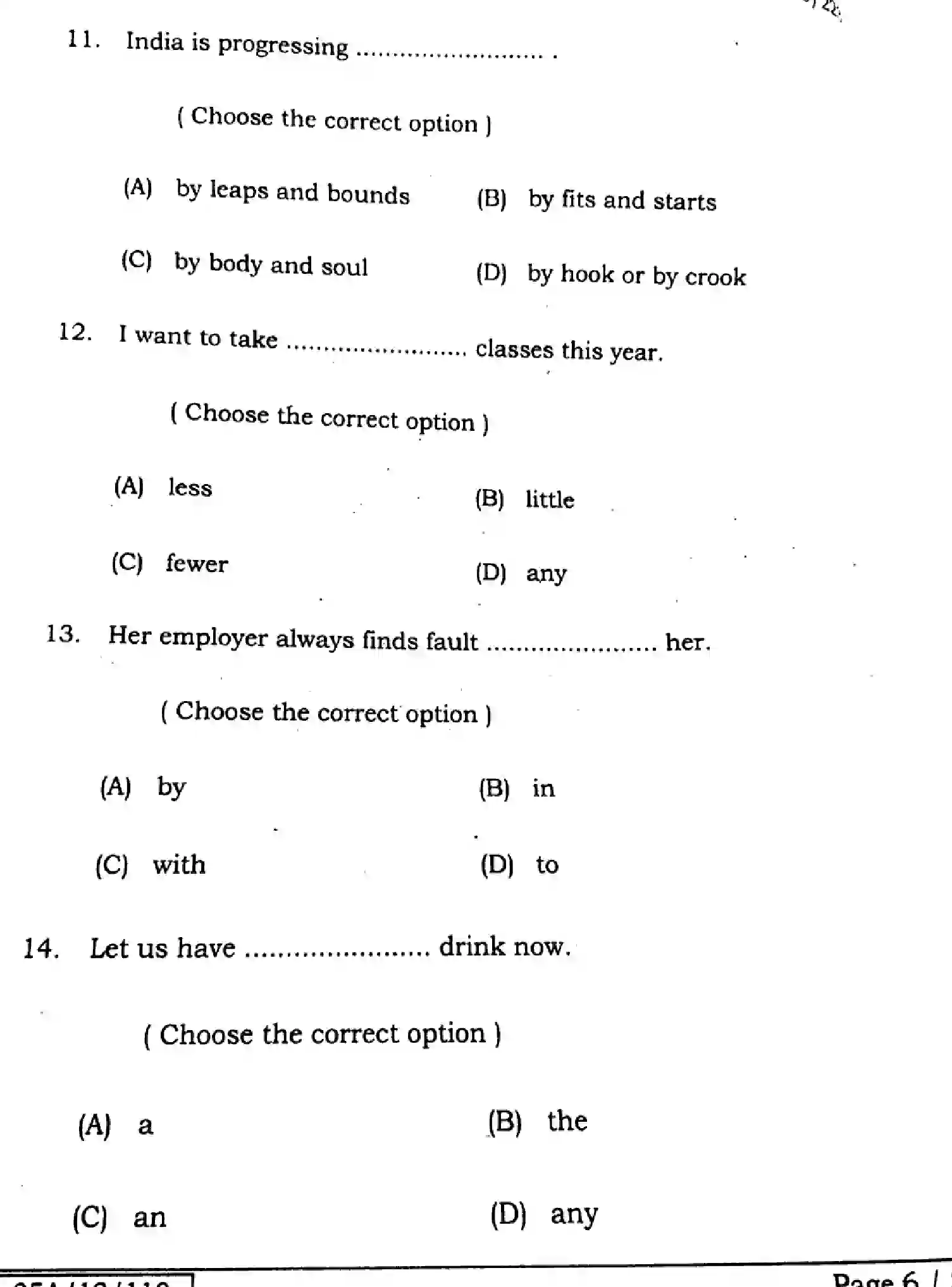 Bihar Board Class 12 2025 ENGLISH-105-124-205-223-SET-D Question Bank - Page 6