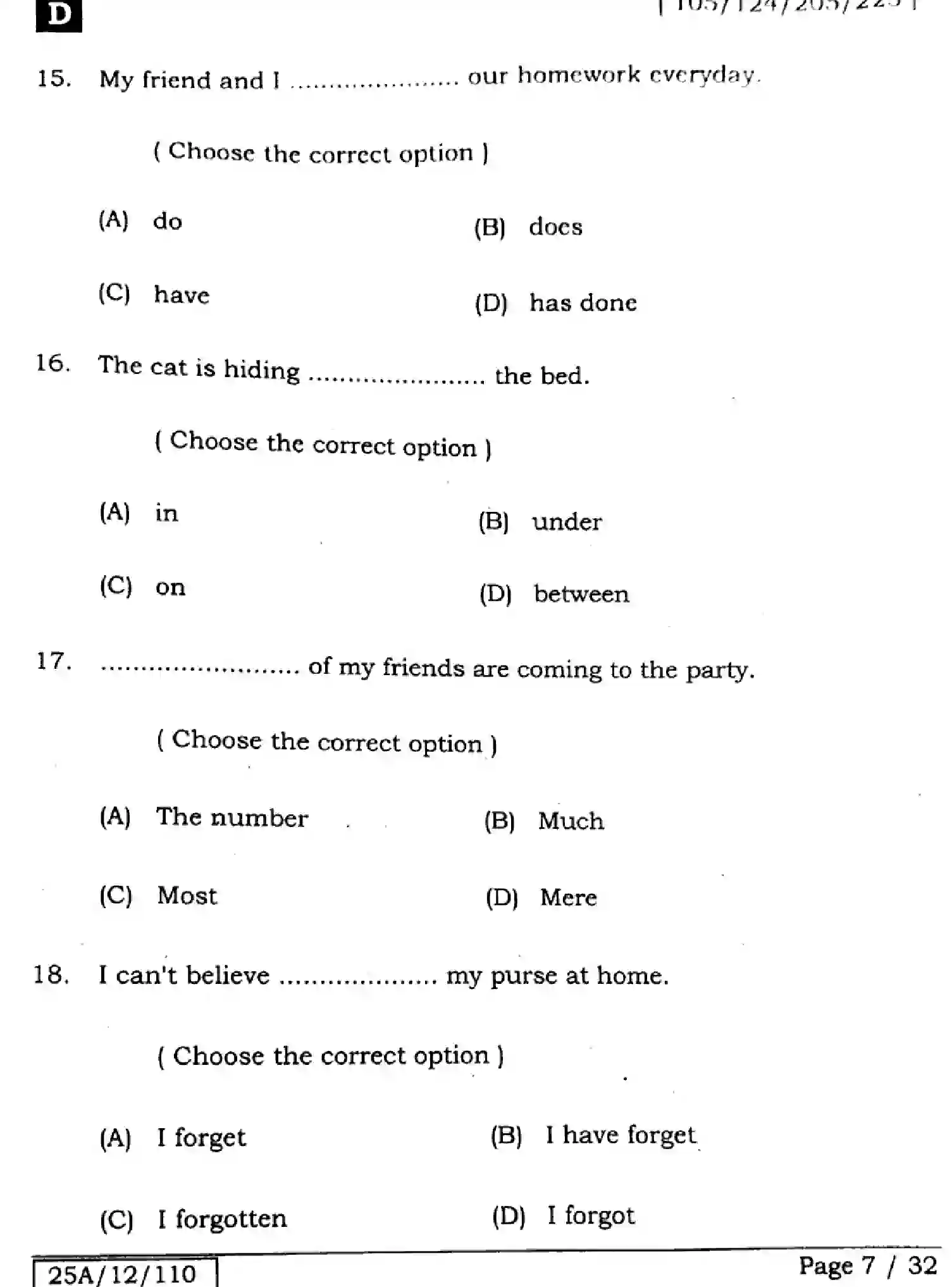 Bihar Board Class 12 2025 ENGLISH-105-124-205-223-SET-D Question Bank - Page 7
