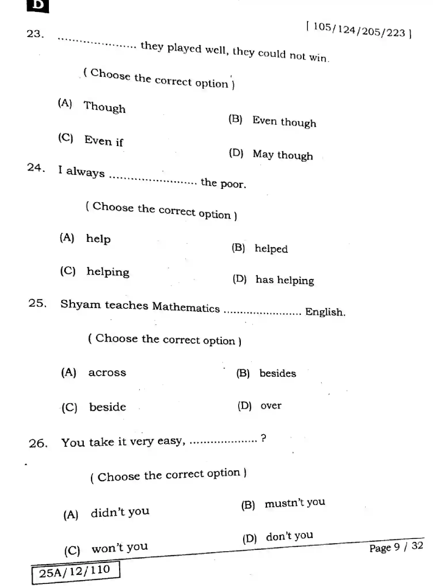 Bihar Board Class 12 2025 ENGLISH-105-124-205-223-SET-D Question Bank - Page 9