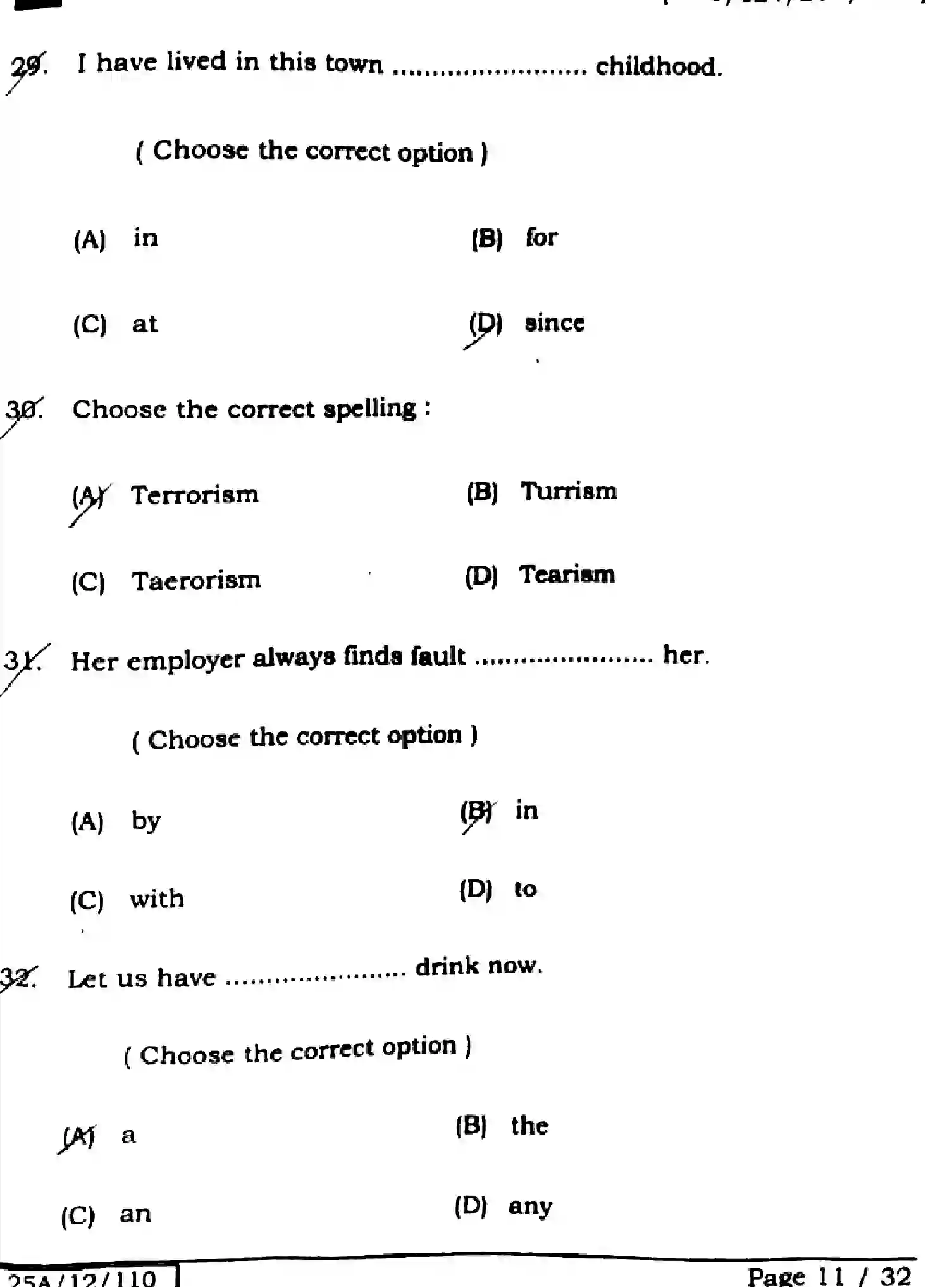 Bihar Board Class 12 2025 ENGLISH-105-124-205-223-SET-G Question Bank - Page 10