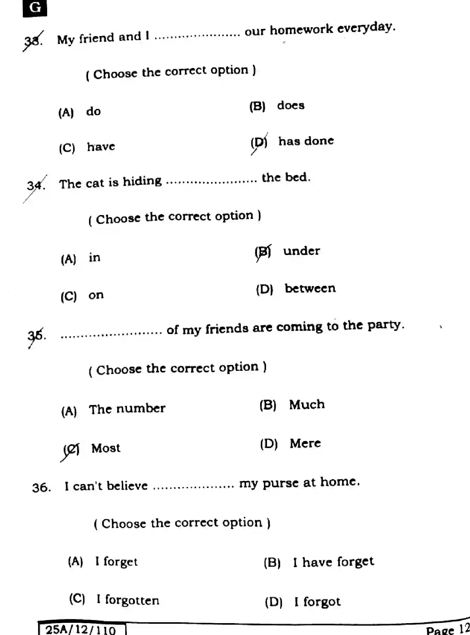 Bihar Board Class 12 2025 ENGLISH-105-124-205-223-SET-G Question Bank - Page 11