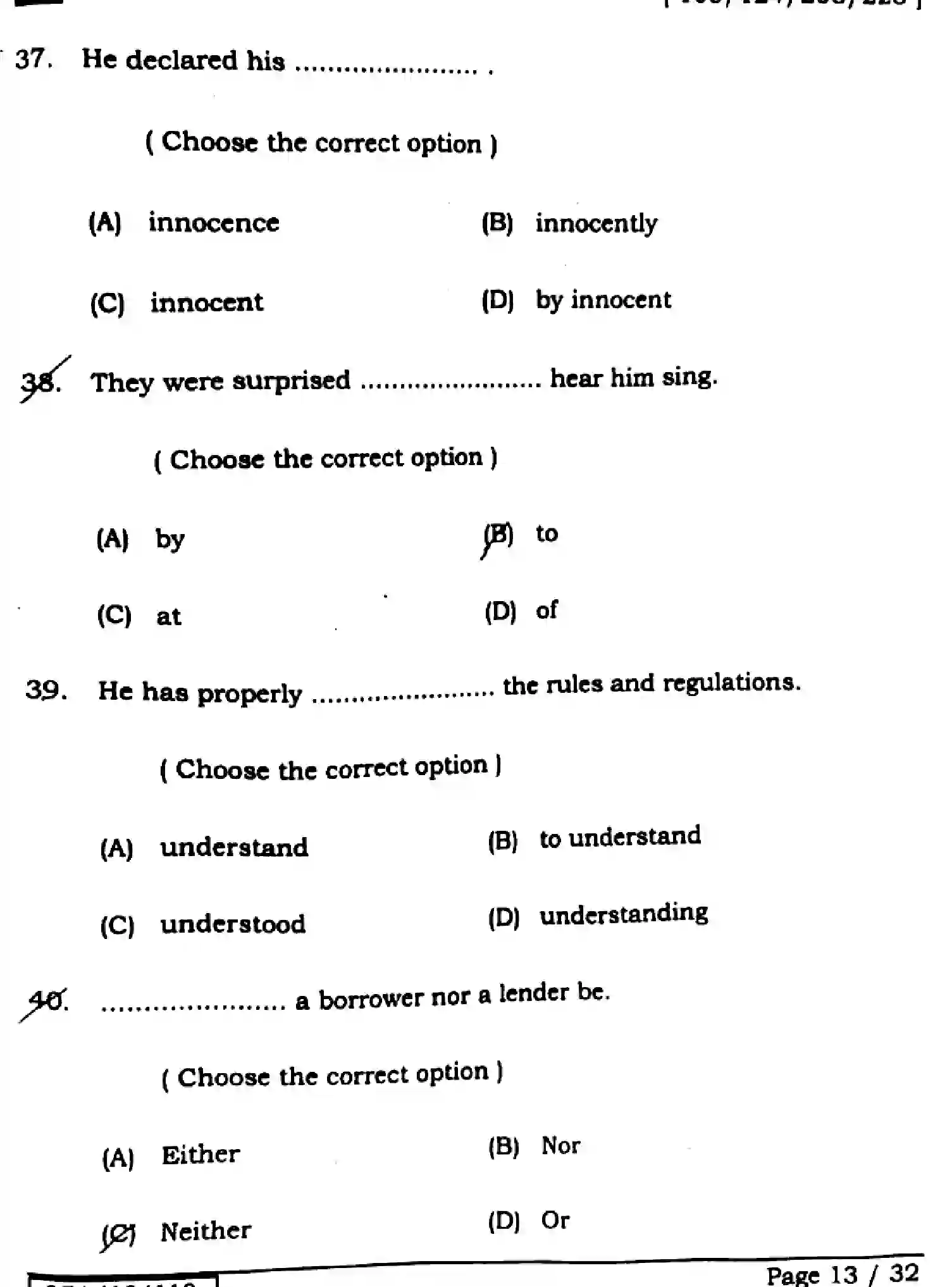 Bihar Board Class 12 2025 ENGLISH-105-124-205-223-SET-G Question Bank - Page 12
