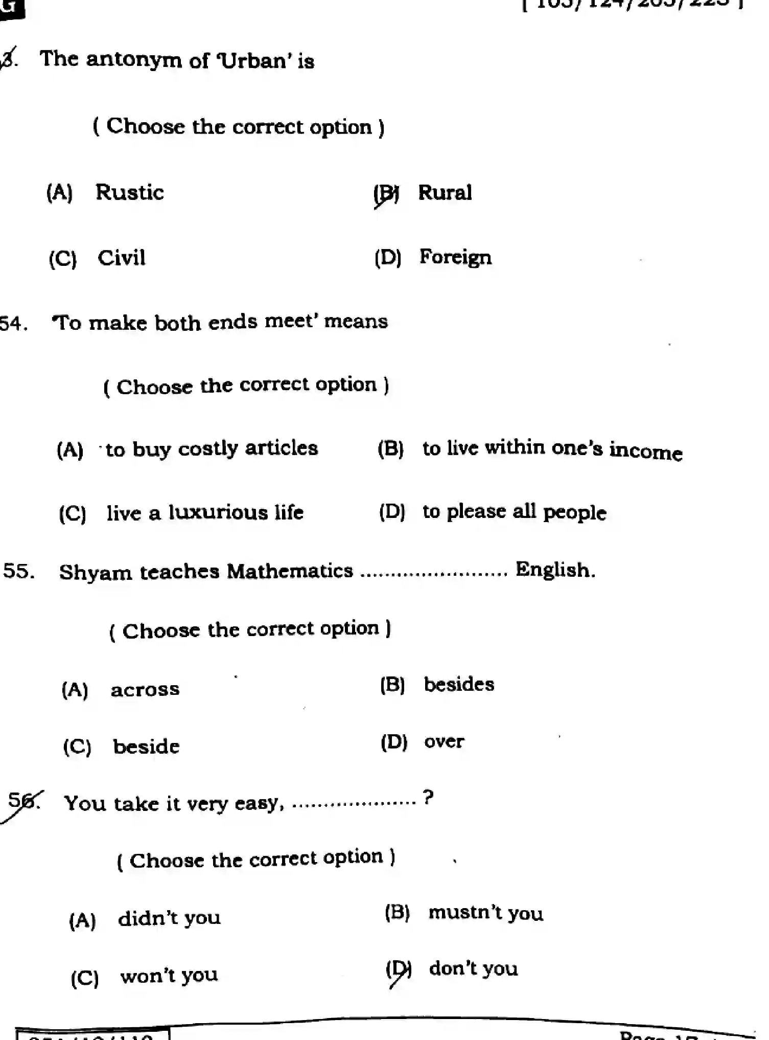 Bihar Board Class 12 2025 ENGLISH-105-124-205-223-SET-G Question Bank - Page 16