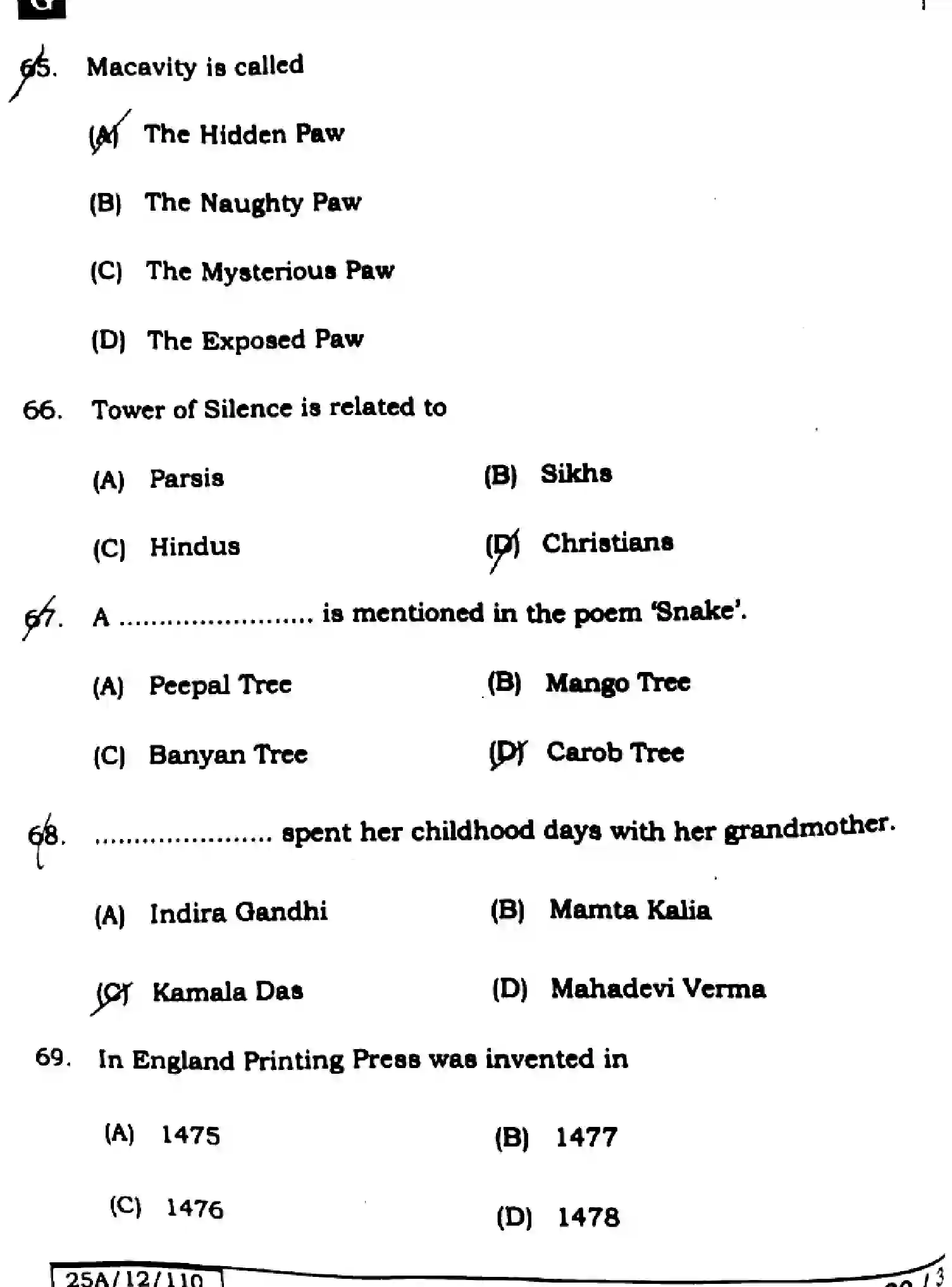 Bihar Board Class 12 2025 ENGLISH-105-124-205-223-SET-G Question Bank - Page 19