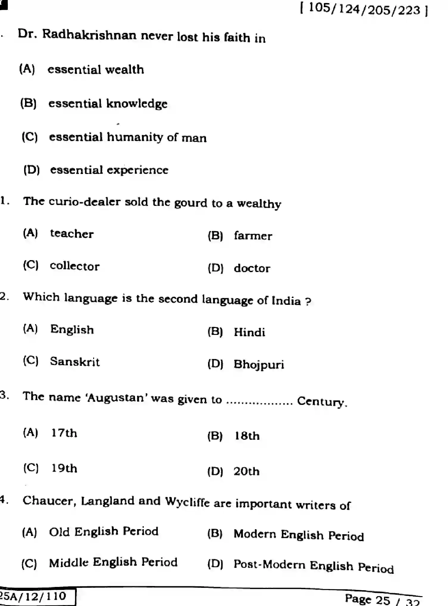 Bihar Board Class 12 2025 ENGLISH-105-124-205-223-SET-G Question Bank - Page 24