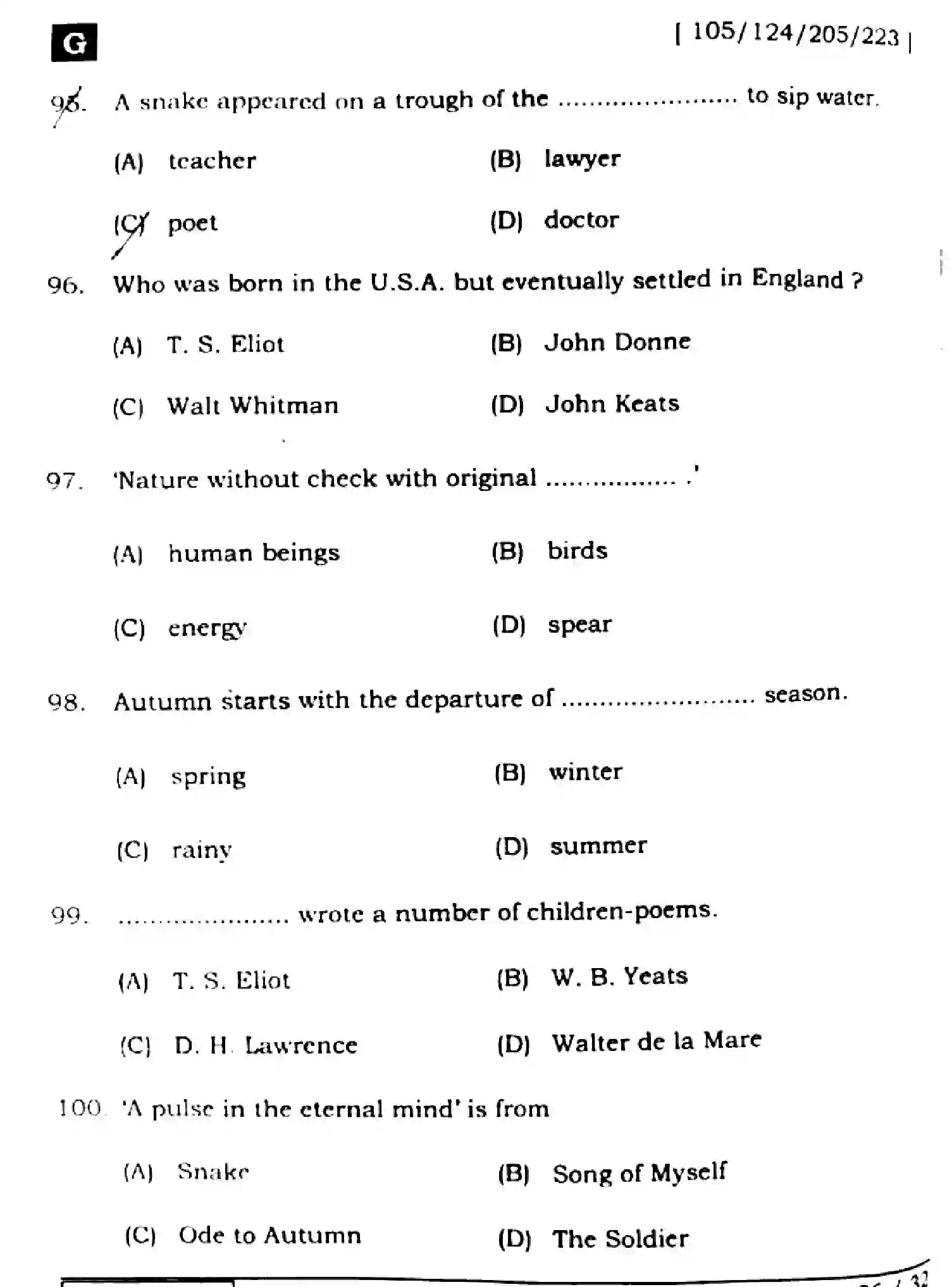 Bihar Board Class 12 2025 ENGLISH-105-124-205-223-SET-G Question Bank - Page 25