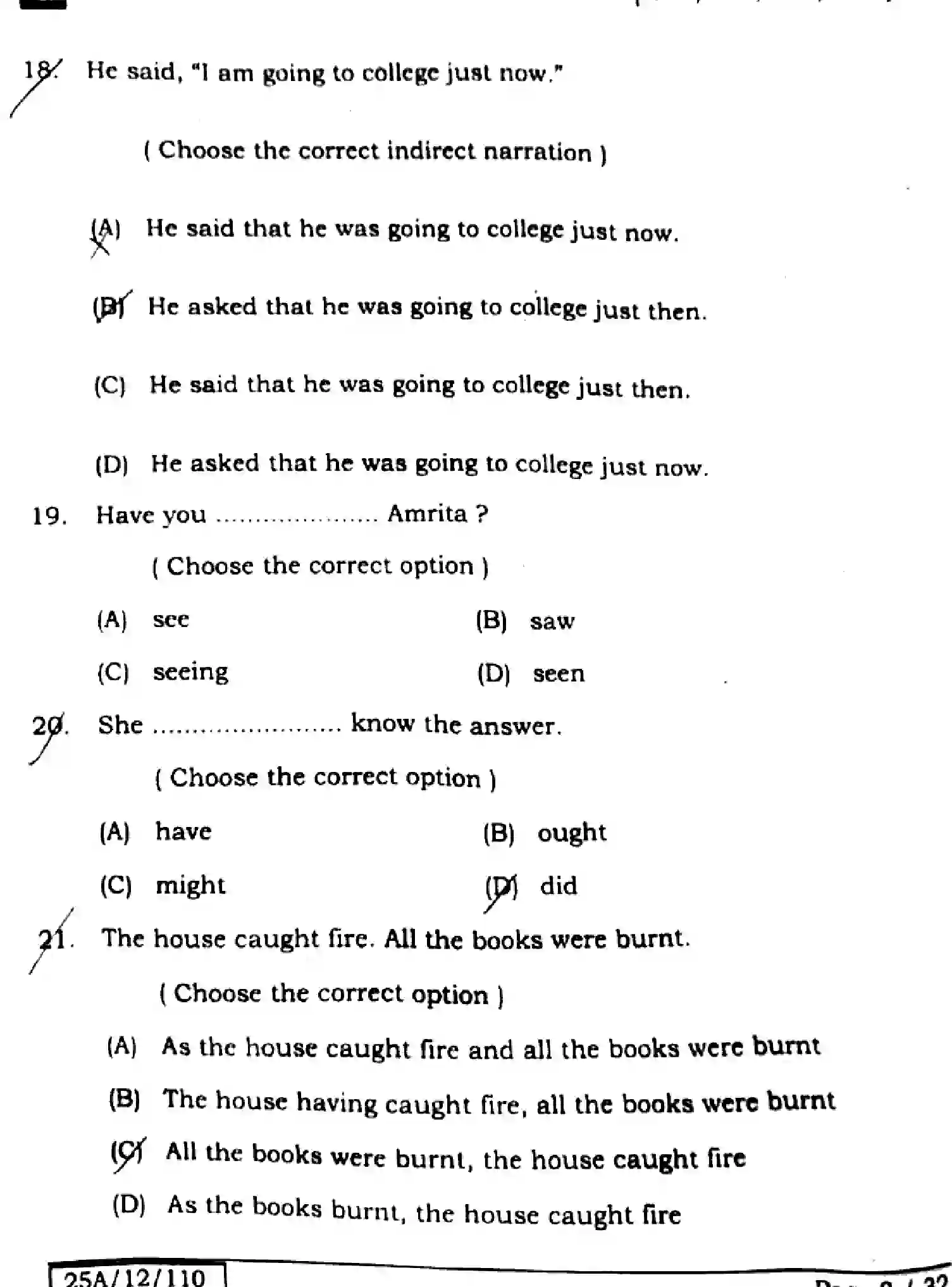 Bihar Board Class 12 2025 ENGLISH-105-124-205-223-SET-G Question Bank - Page 7