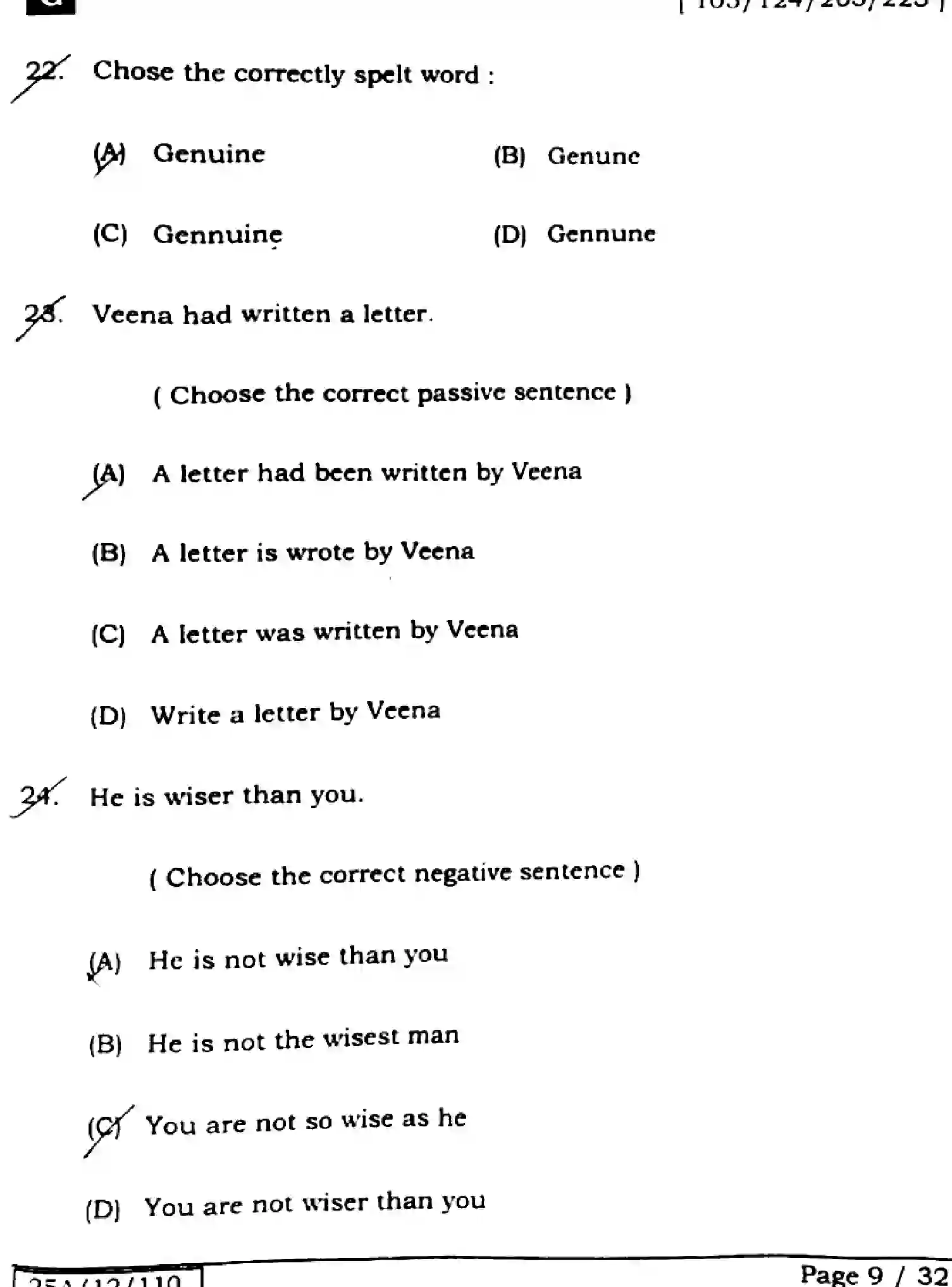 Bihar Board Class 12 2025 ENGLISH-105-124-205-223-SET-G Question Bank - Page 8