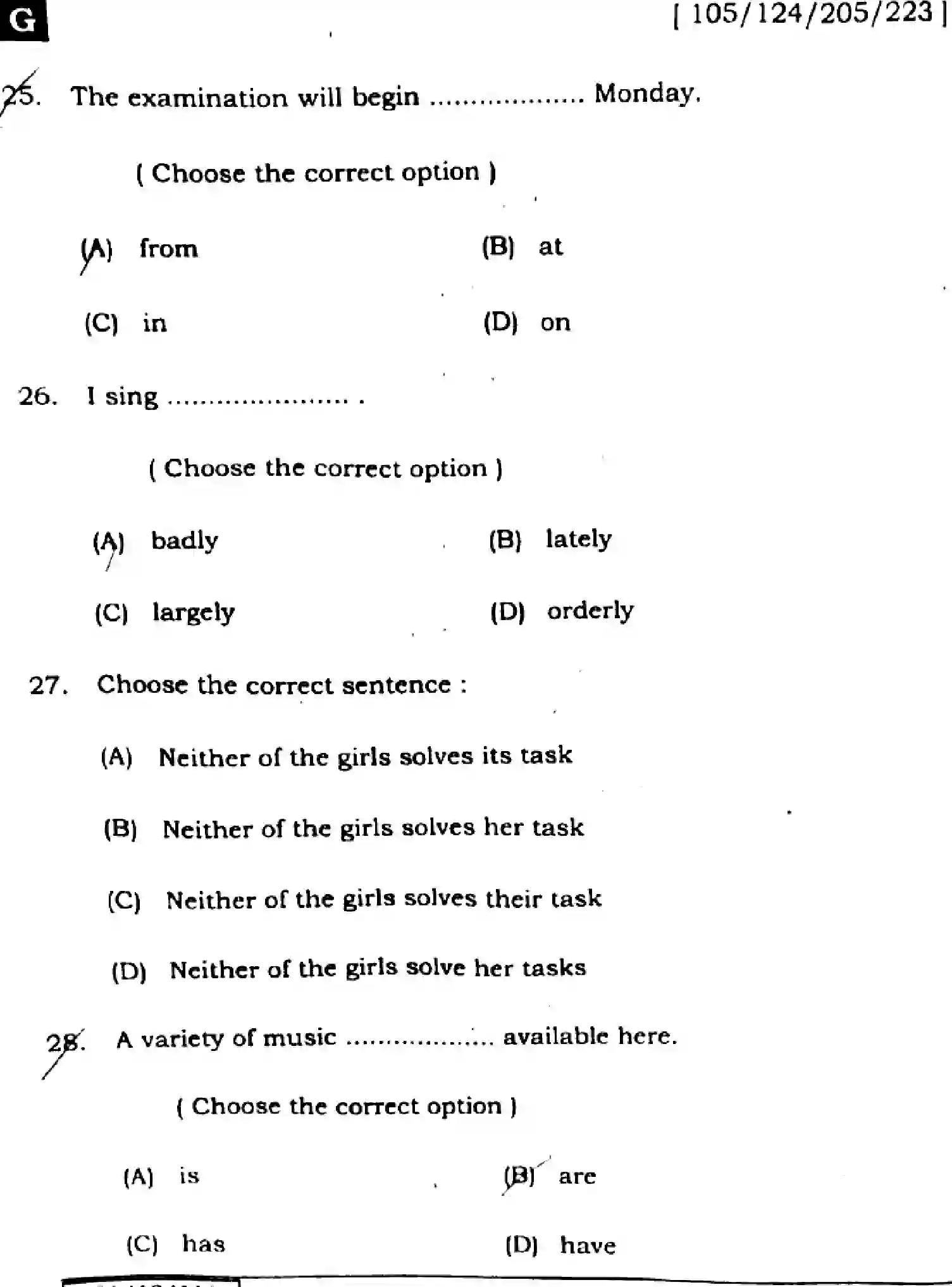 Bihar Board Class 12 2025 ENGLISH-105-124-205-223-SET-G Question Bank - Page 9