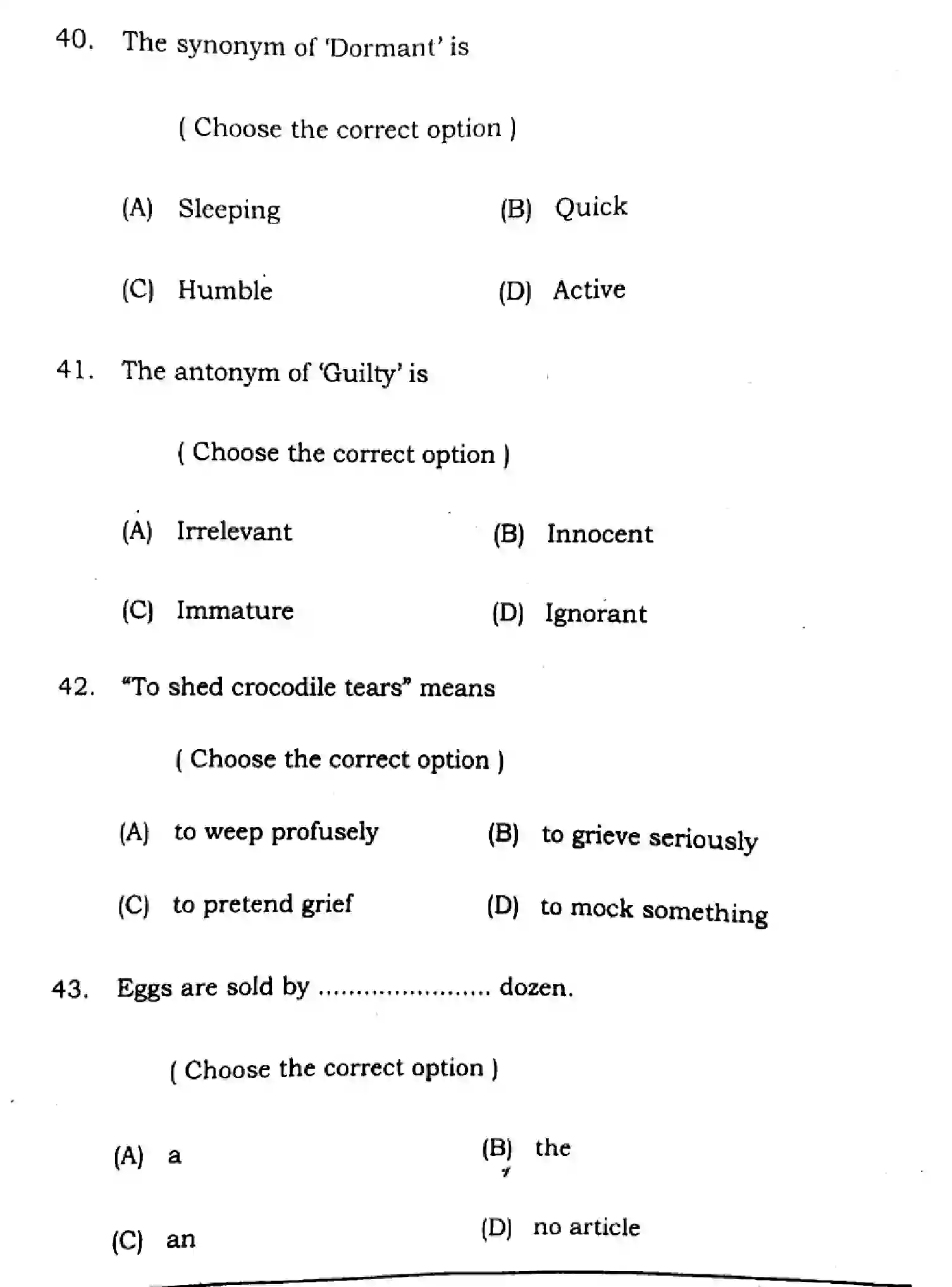 Bihar Board Class 12 2025 ENGLISH-305-330-SET-H Question Bank - Page 14