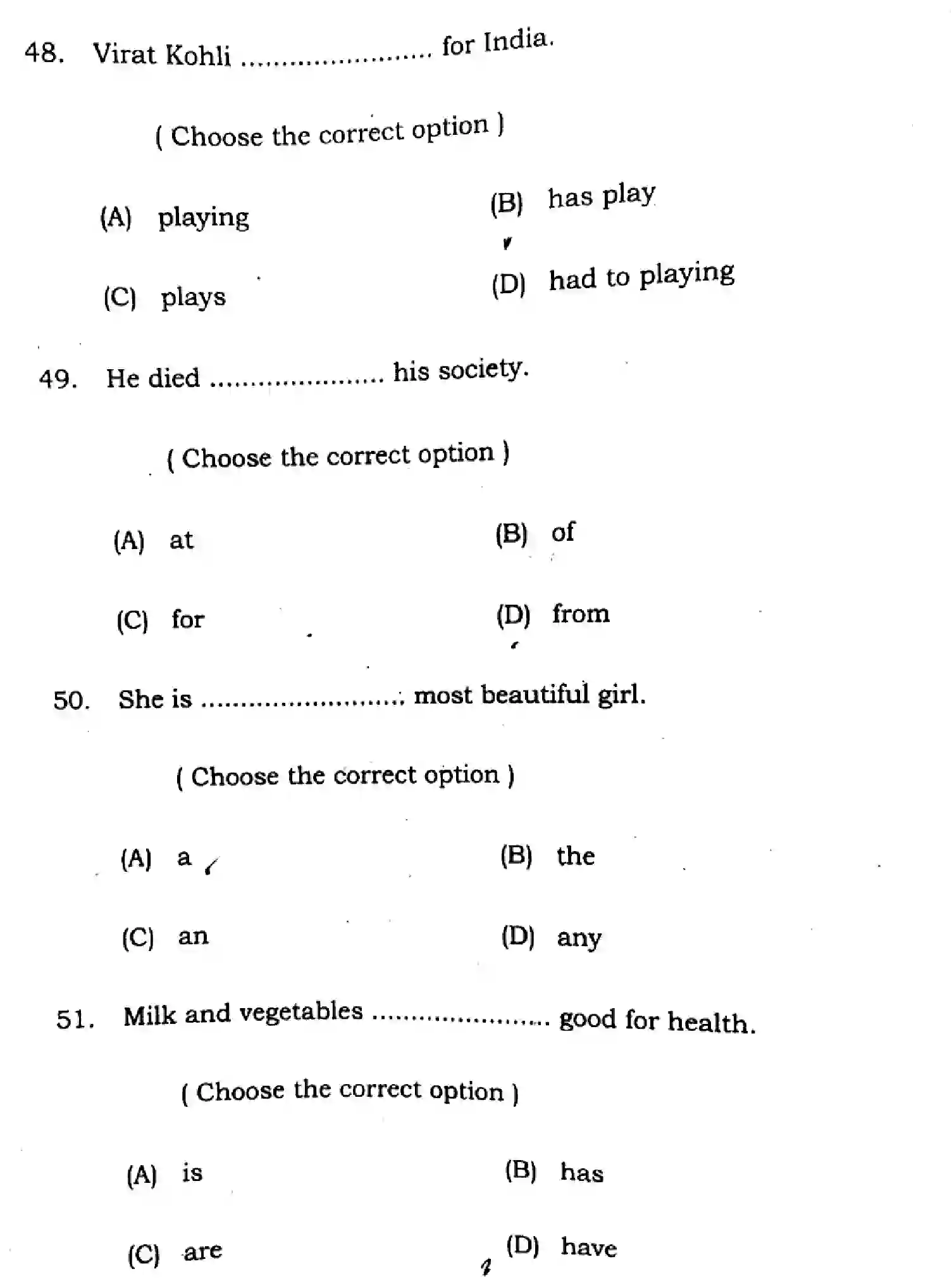 Bihar Board Class 12 2025 ENGLISH-305-330-SET-H Question Bank - Page 16