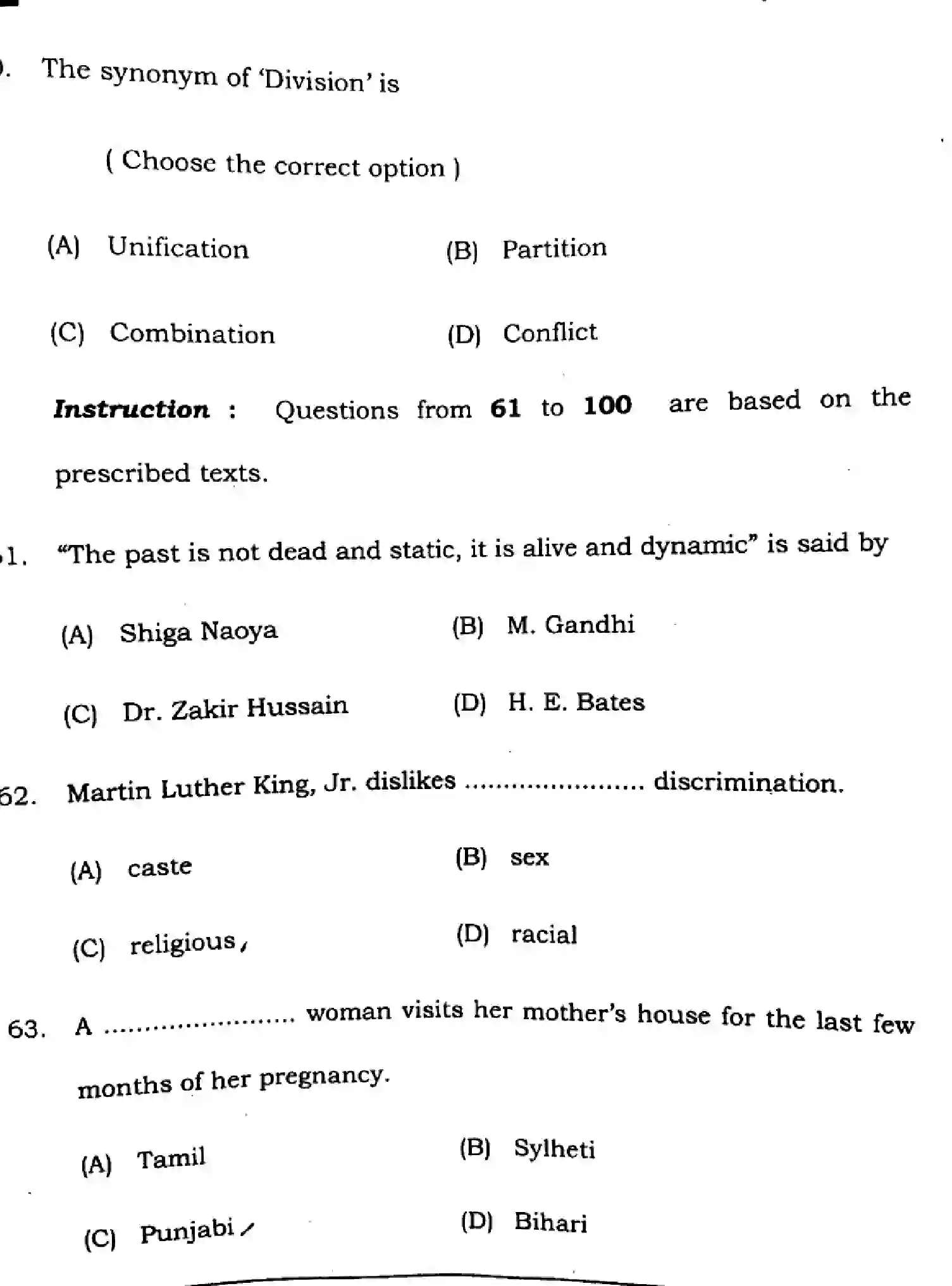 Bihar Board Class 12 2025 ENGLISH-305-330-SET-H Question Bank - Page 19