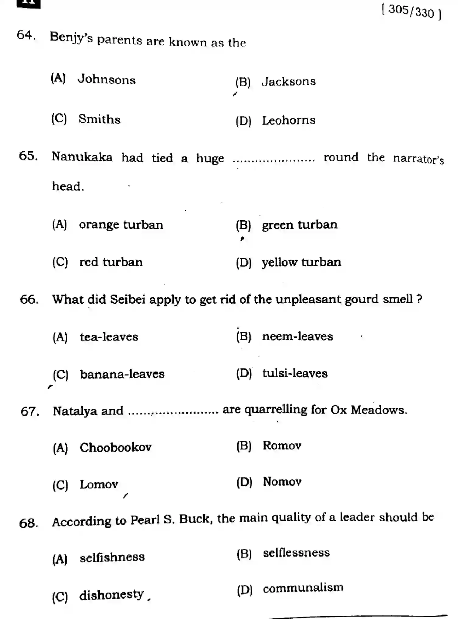 Bihar Board Class 12 2025 ENGLISH-305-330-SET-H Question Bank - Page 20