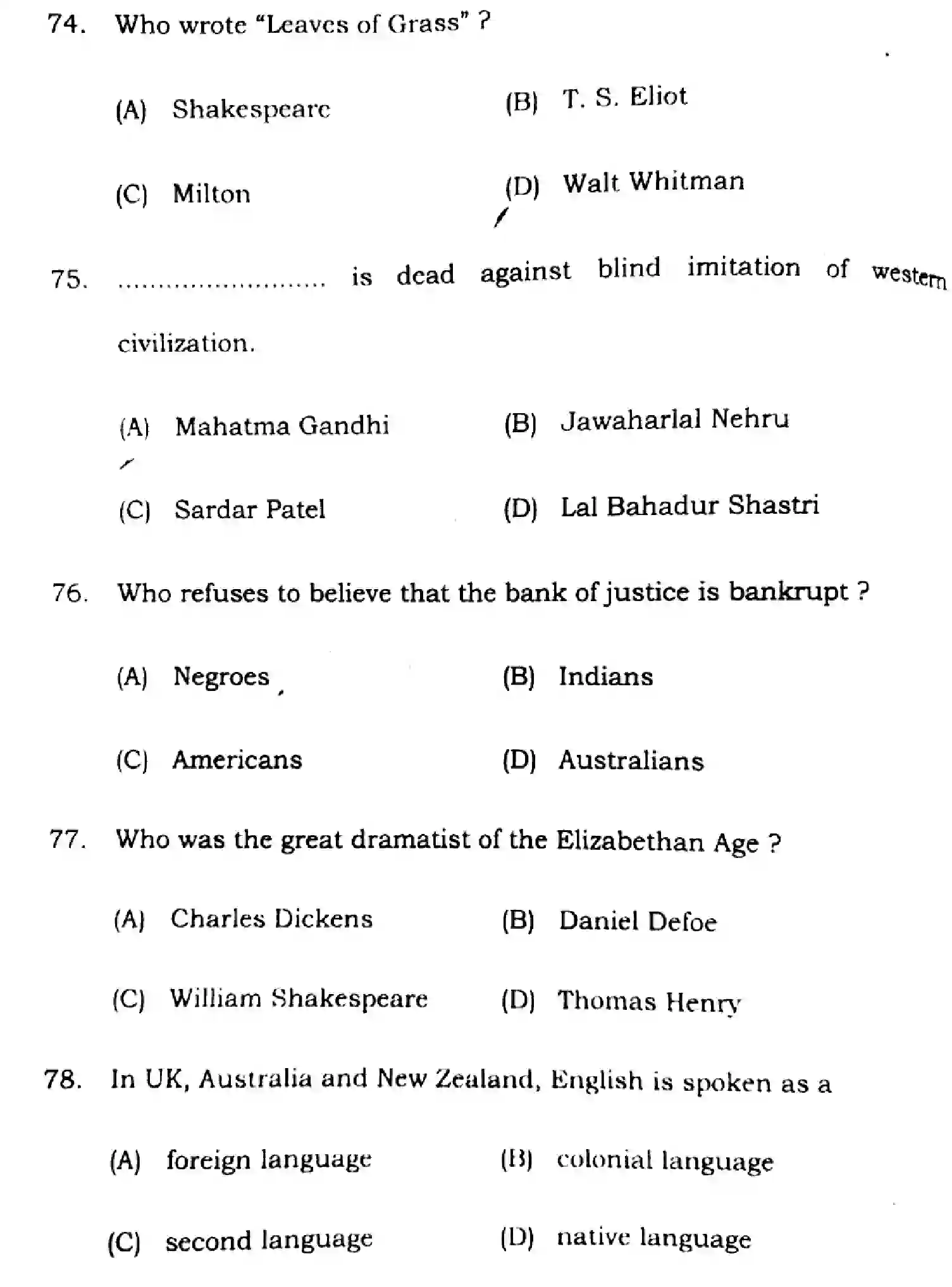 Bihar Board Class 12 2025 ENGLISH-305-330-SET-H Question Bank - Page 22