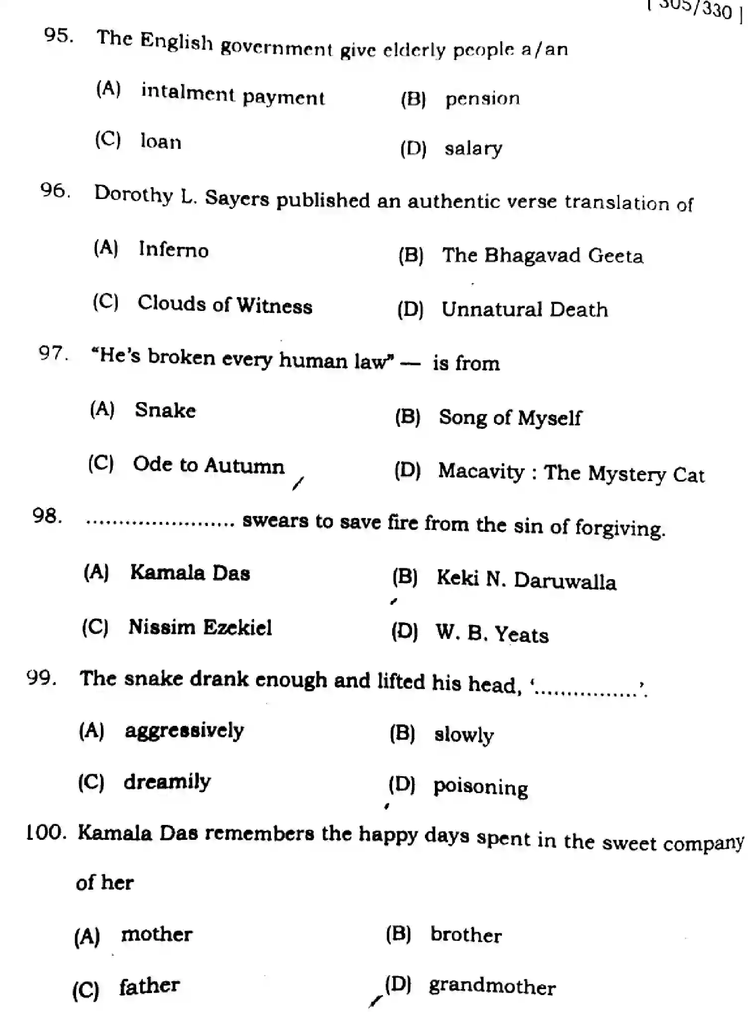 Bihar Board Class 12 2025 ENGLISH-305-330-SET-H Question Bank - Page 26