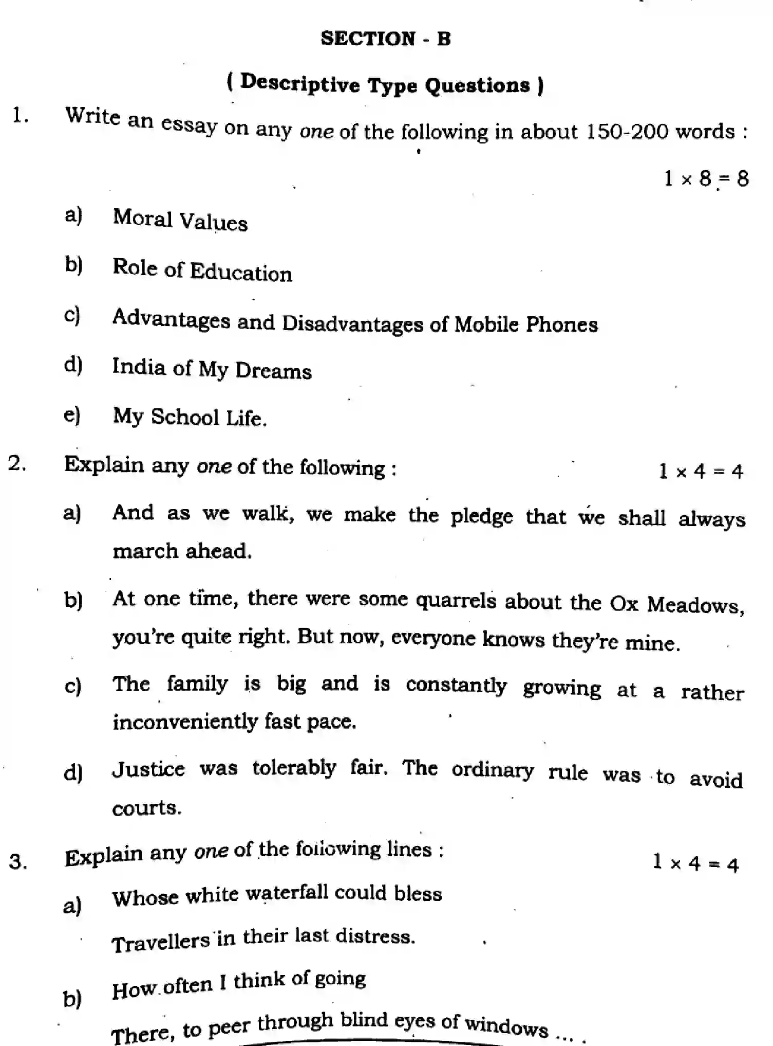 Bihar Board Class 12 2025 ENGLISH-305-330-SET-H Question Bank - Page 27
