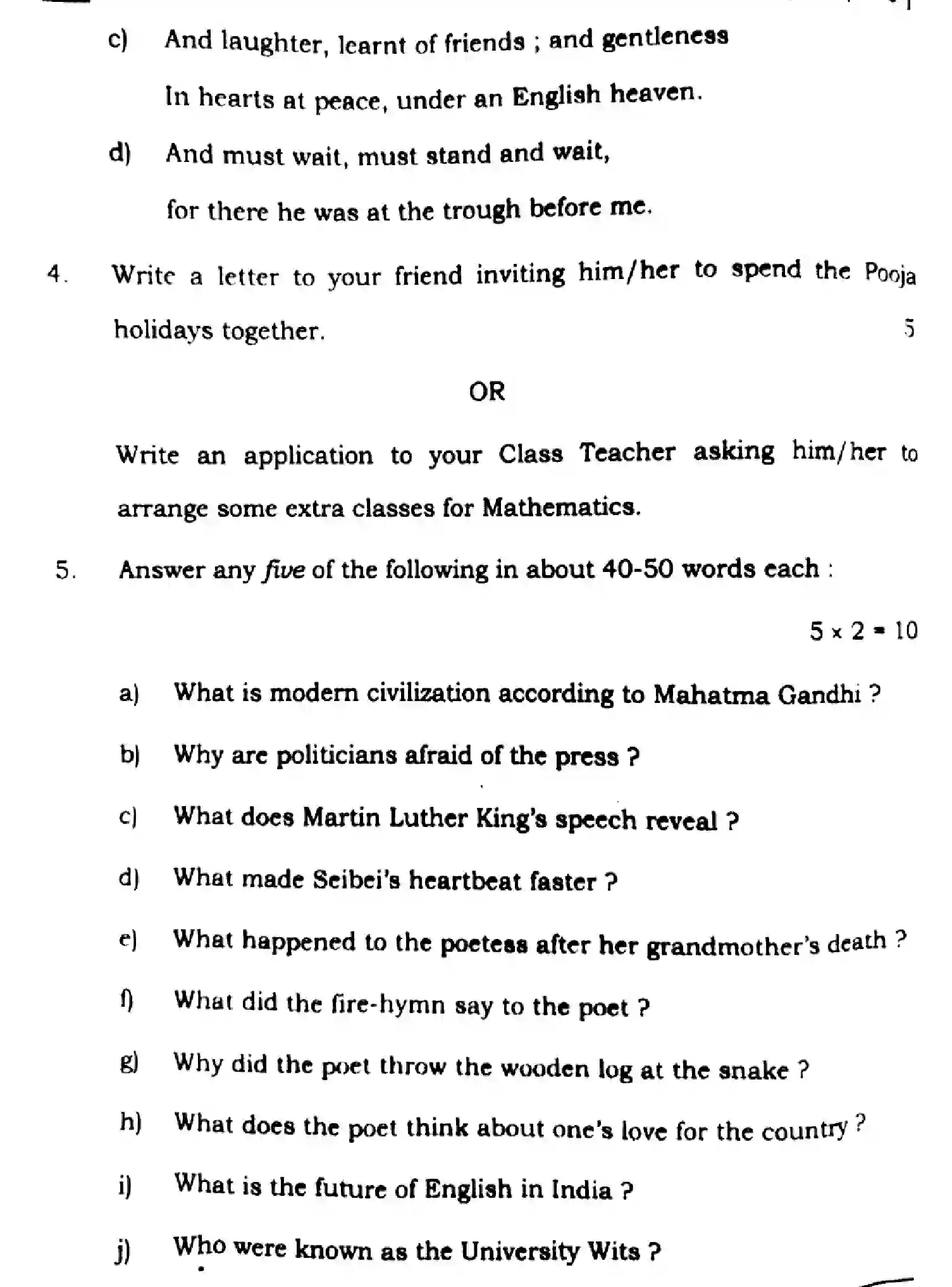 Bihar Board Class 12 2025 ENGLISH-305-330-SET-H Question Bank - Page 28