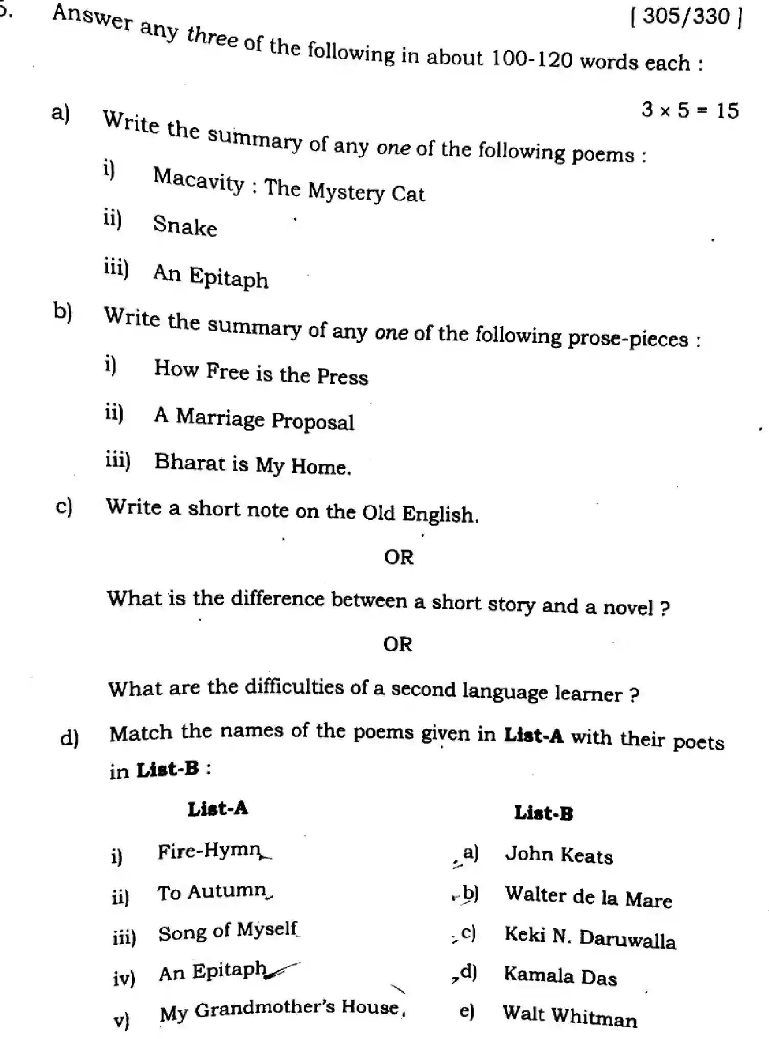 Bihar Board Class 12 2025 ENGLISH-305-330-SET-H Question Bank - Page 29