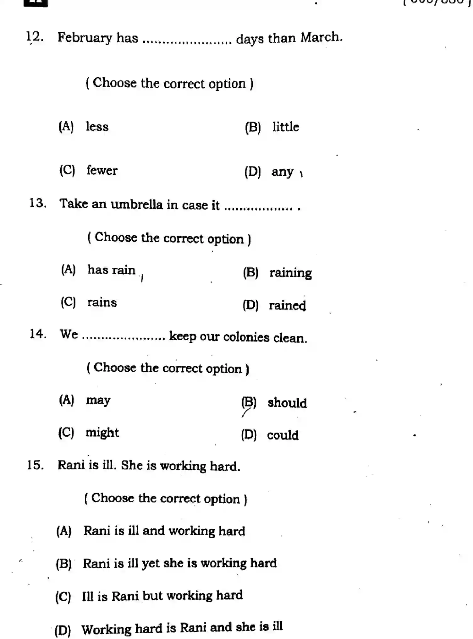 Bihar Board Class 12 2025 ENGLISH-305-330-SET-H Question Bank - Page 6