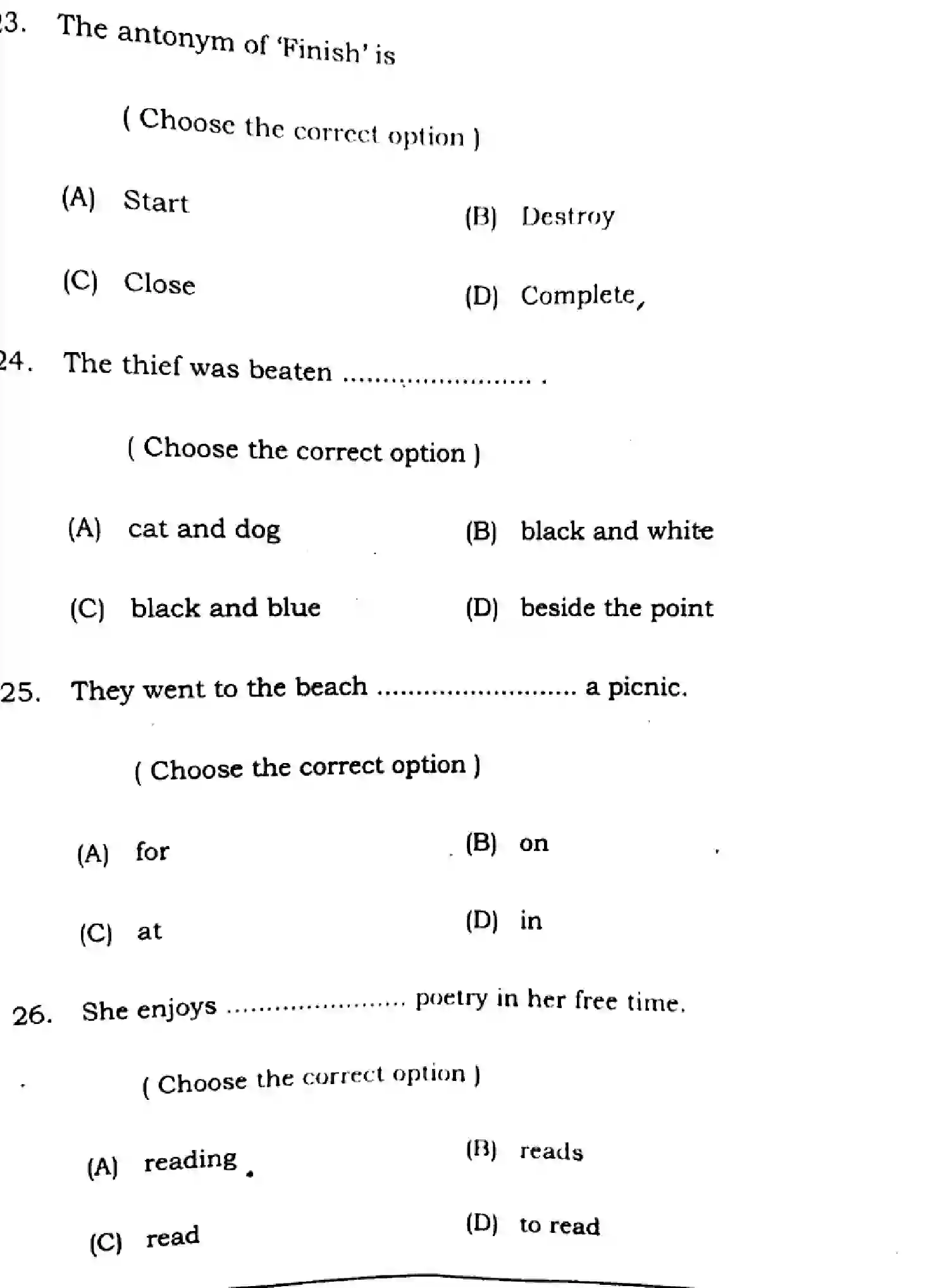 Bihar Board Class 12 2025 ENGLISH-305-330-SET-H Question Bank - Page 9