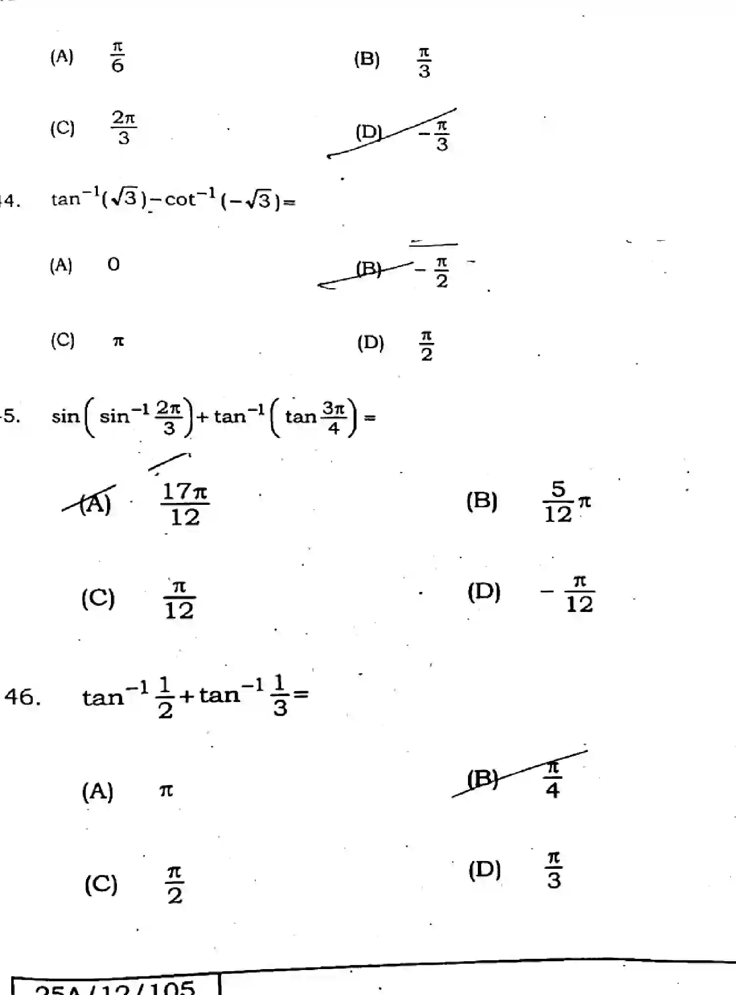 Bihar Board Class 12 2025 MATHEMATICS-121-327-SET-A Question Bank - Page 14