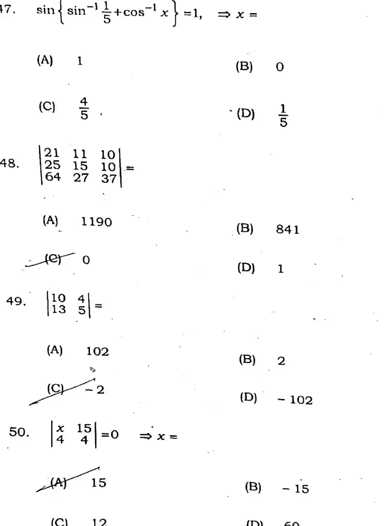 Bihar Board Class 12 2025 MATHEMATICS-121-327-SET-A Question Bank - Page 15