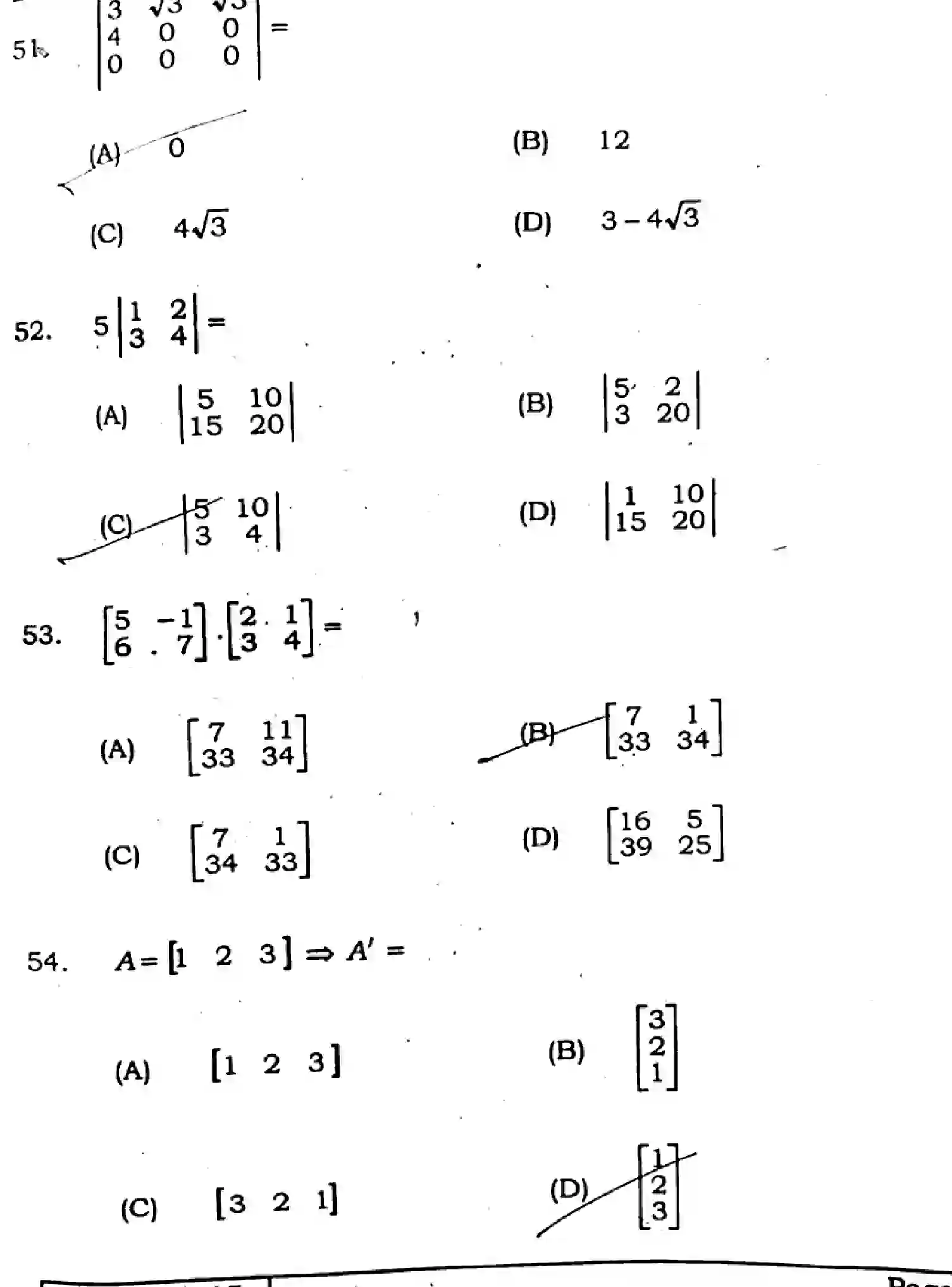 Bihar Board Class 12 2025 MATHEMATICS-121-327-SET-A Question Bank - Page 16