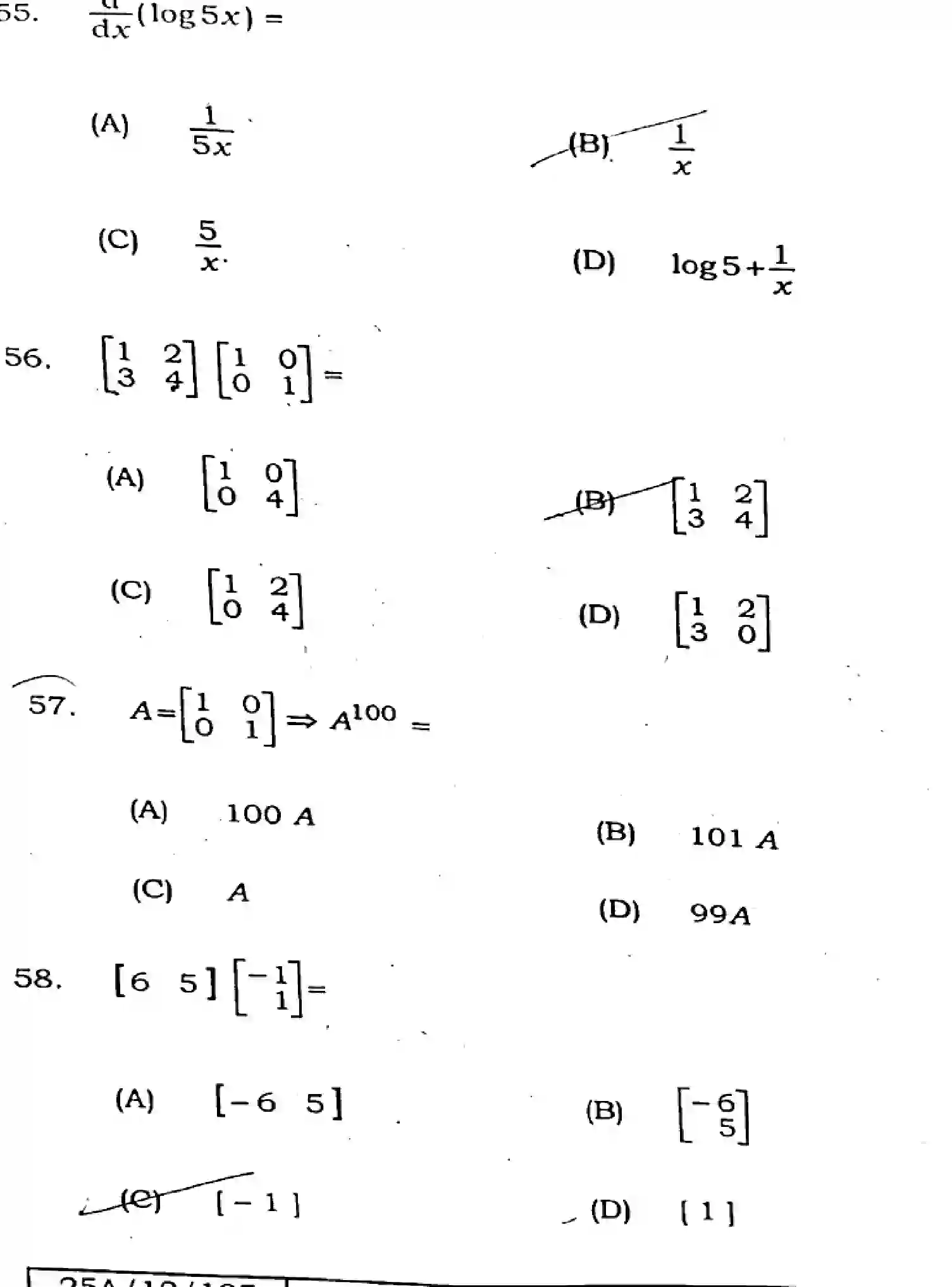 Bihar Board Class 12 2025 MATHEMATICS-121-327-SET-A Question Bank - Page 17