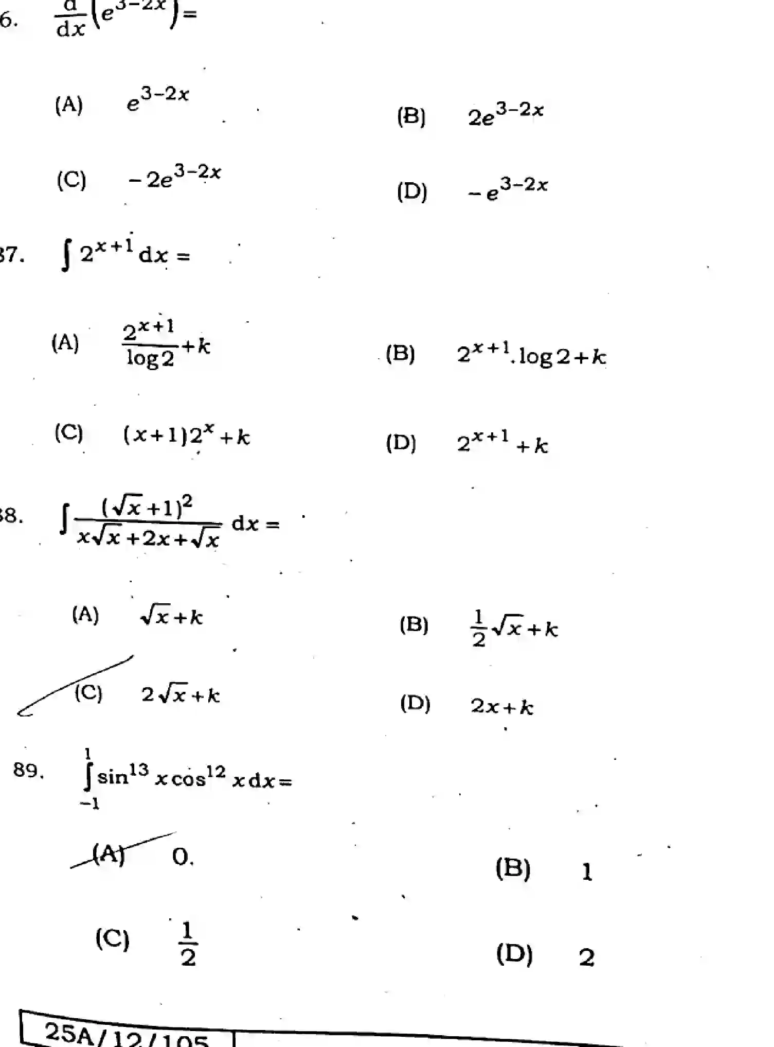 Bihar Board Class 12 2025 MATHEMATICS-121-327-SET-A Question Bank - Page 28