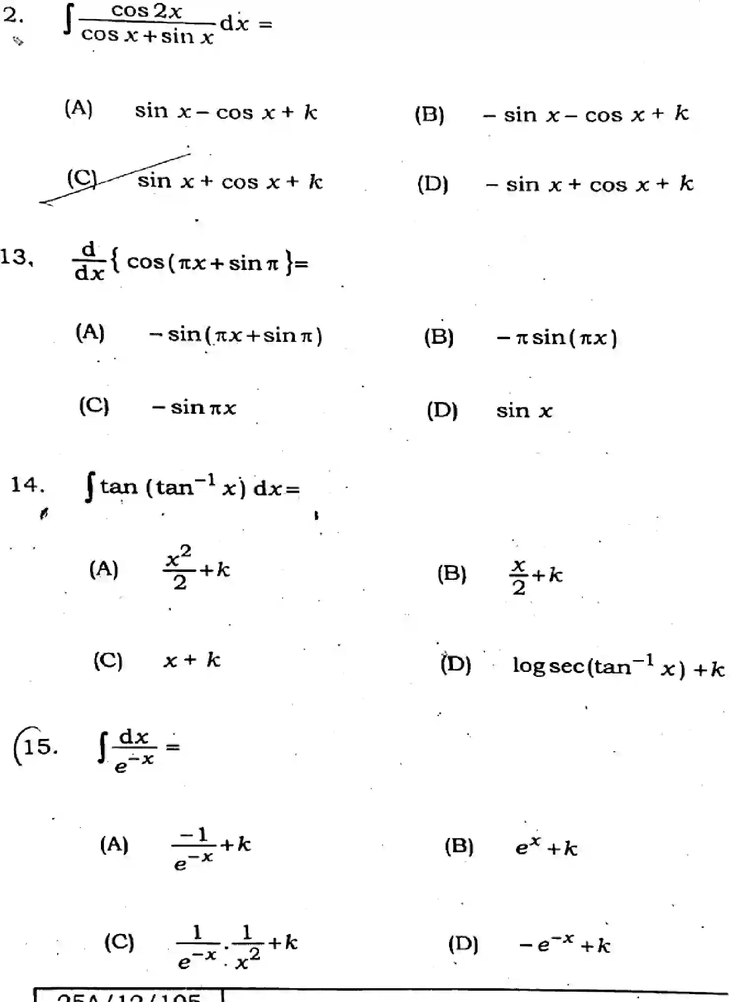 Bihar Board Class 12 2025 MATHEMATICS-121-327-SET-A Question Bank - Page 5