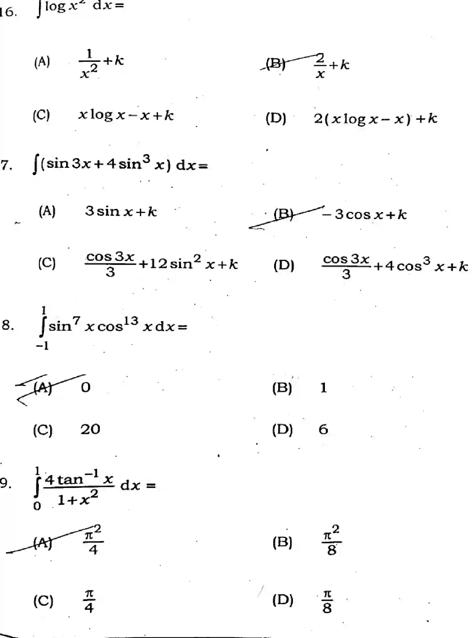 Bihar Board Class 12 2025 MATHEMATICS-121-327-SET-A Question Bank - Page 6