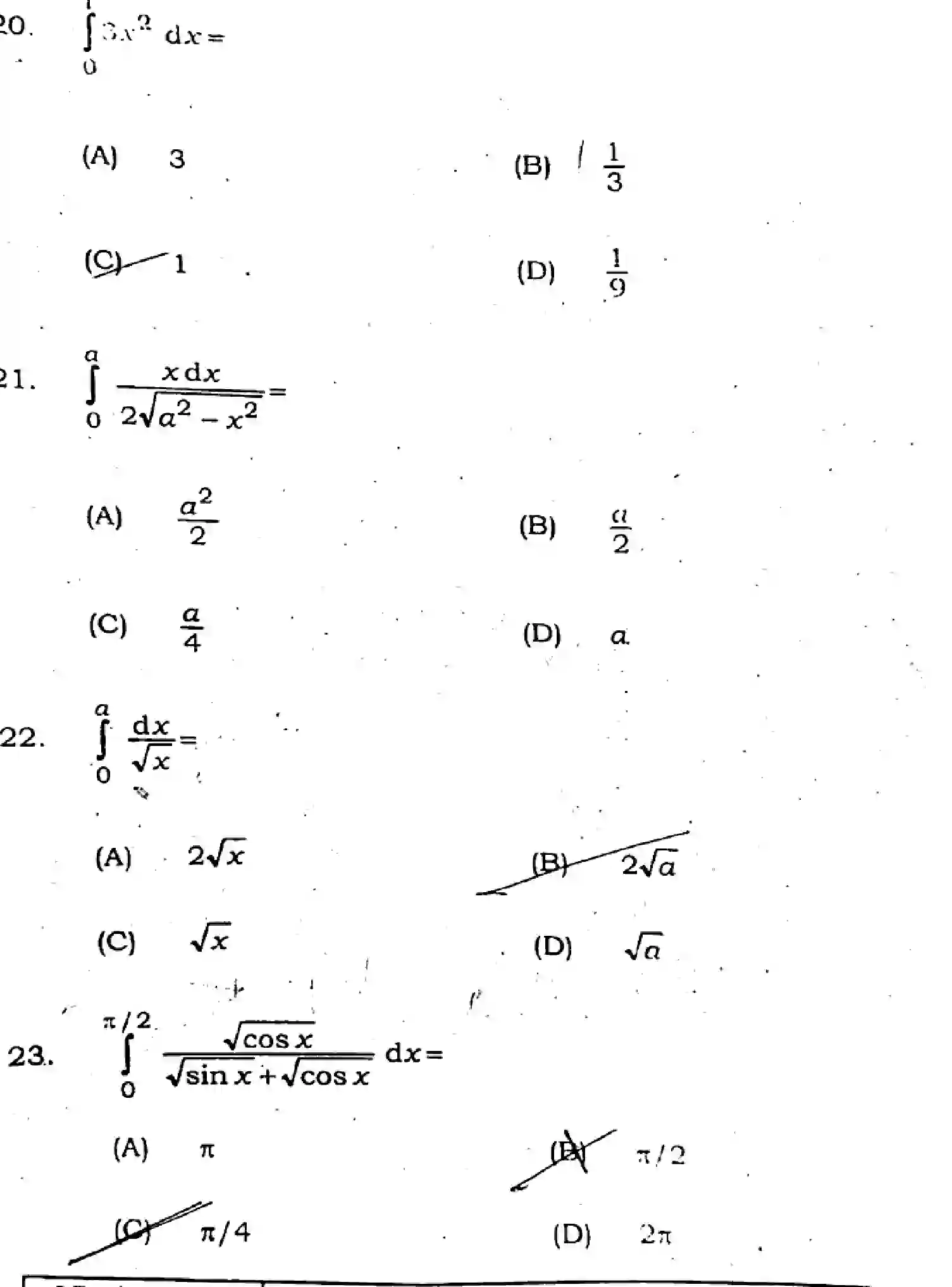 Bihar Board Class 12 2025 MATHEMATICS-121-327-SET-A Question Bank - Page 7