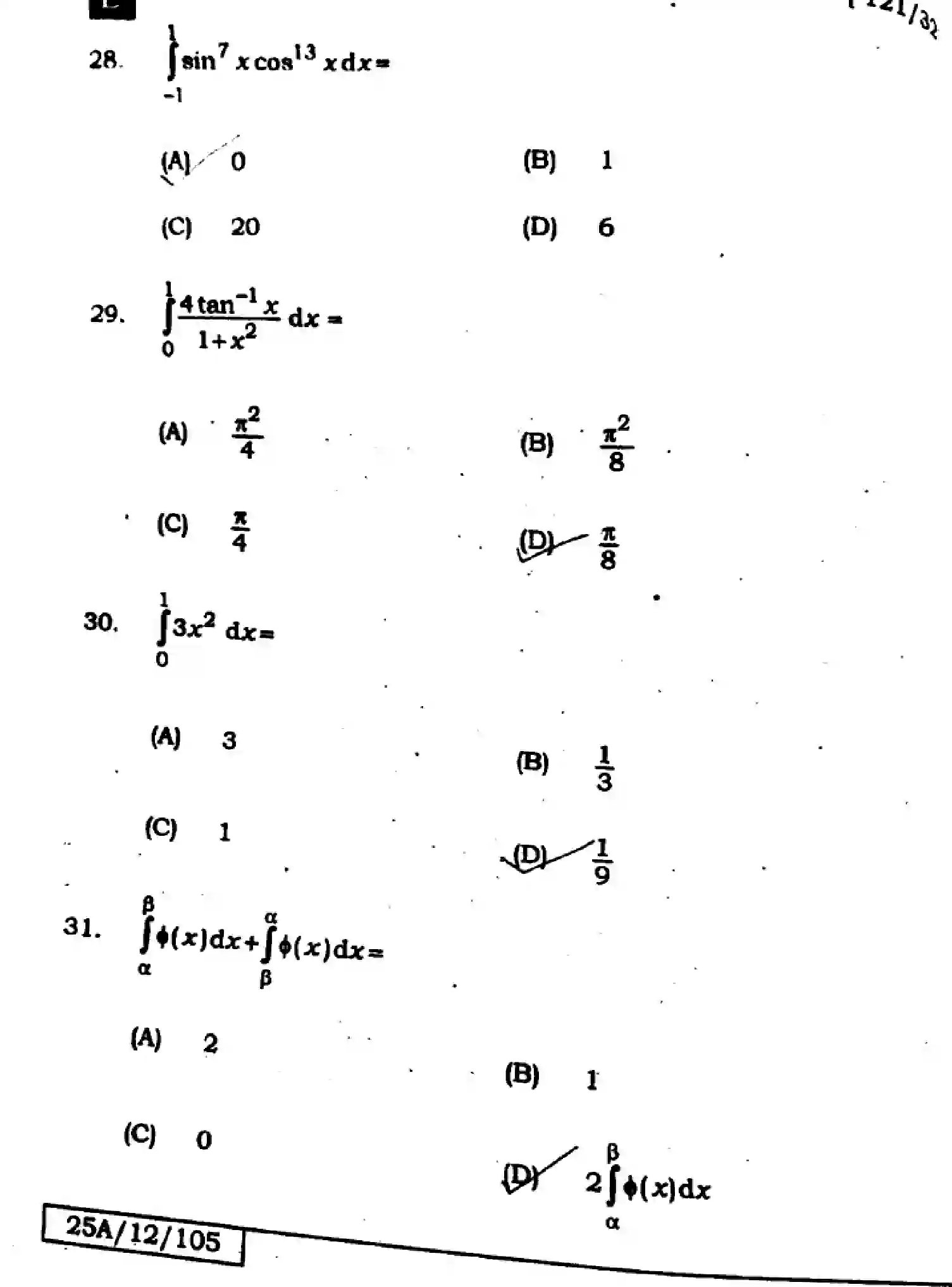 Bihar Board Class 12 2025 MATHEMATICS-121-327-SET-E Question Bank - Page 10