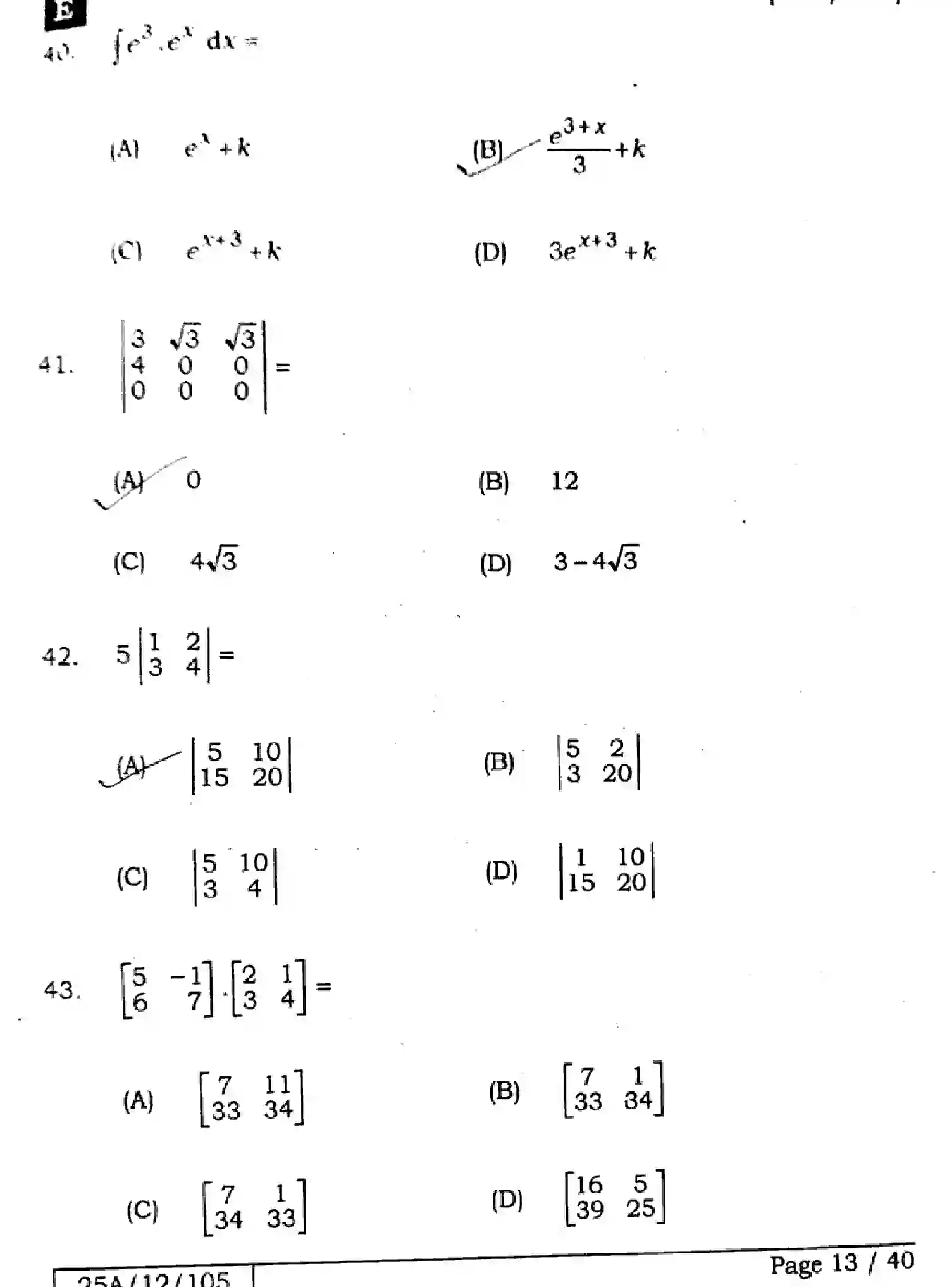 Bihar Board Class 12 2025 MATHEMATICS-121-327-SET-E Question Bank - Page 13