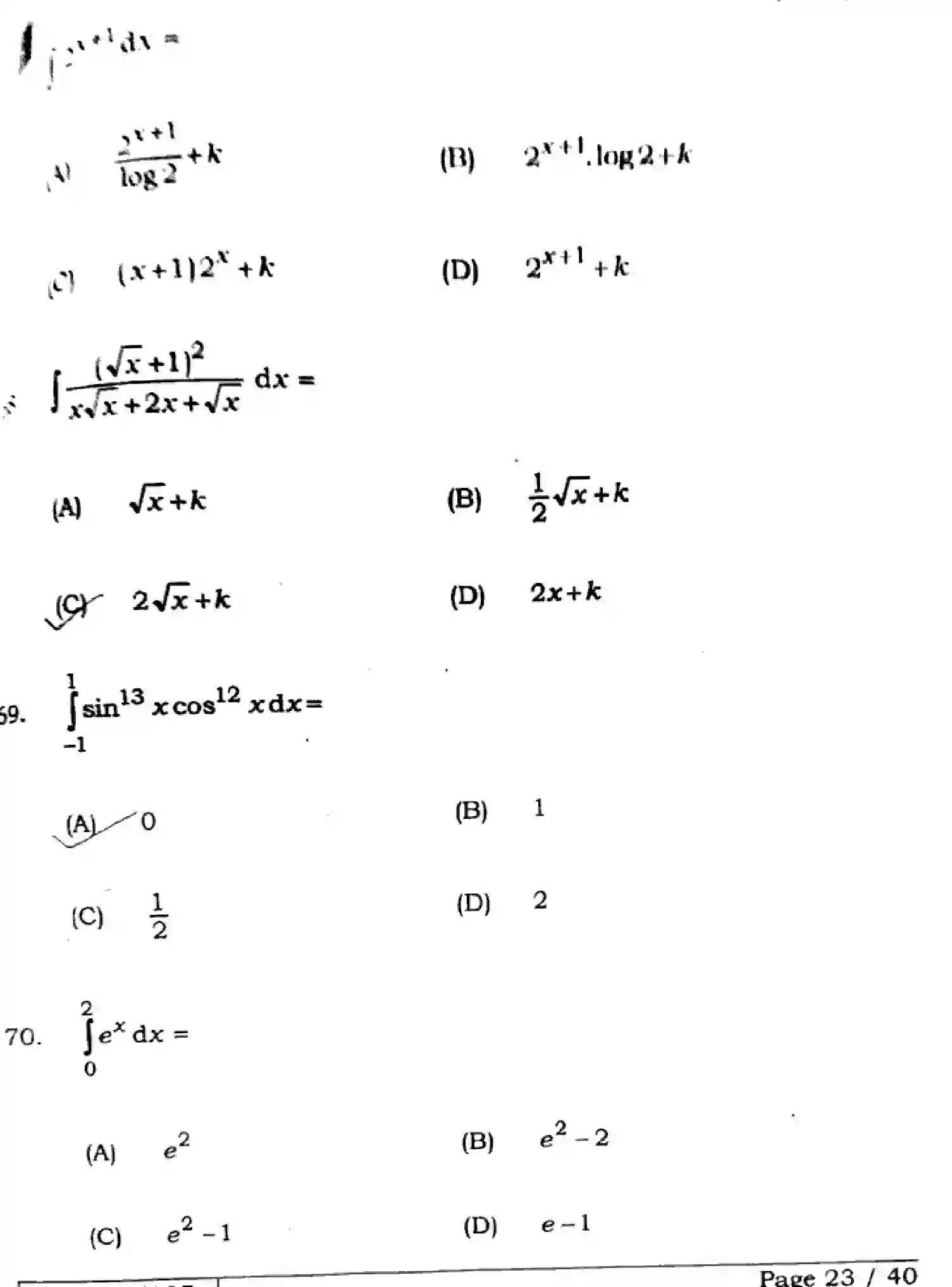 Bihar Board Class 12 2025 MATHEMATICS-121-327-SET-E Question Bank - Page 23
