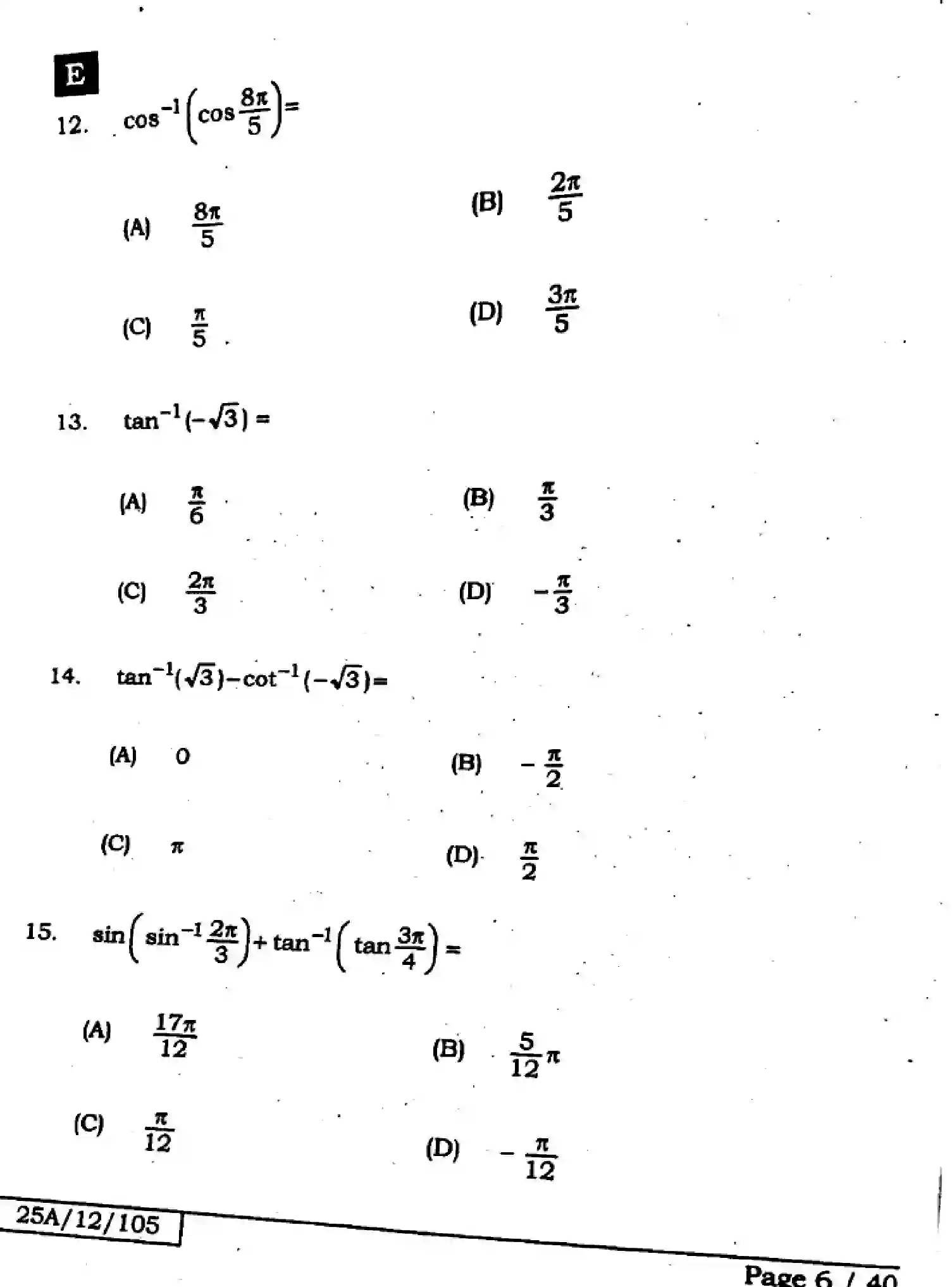 Bihar Board Class 12 2025 MATHEMATICS-121-327-SET-E Question Bank - Page 6