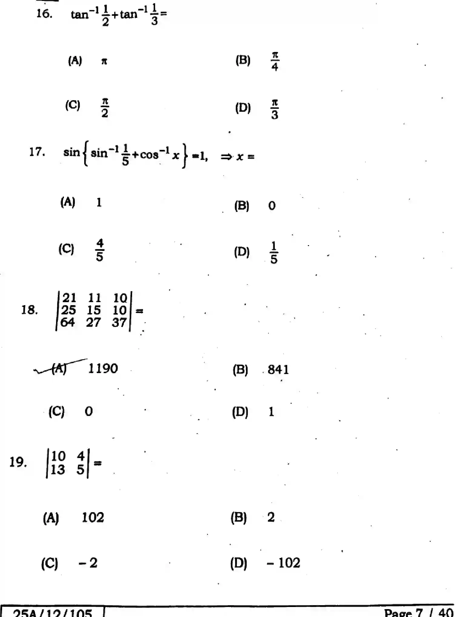 Bihar Board Class 12 2025 MATHEMATICS-121-327-SET-E Question Bank - Page 7