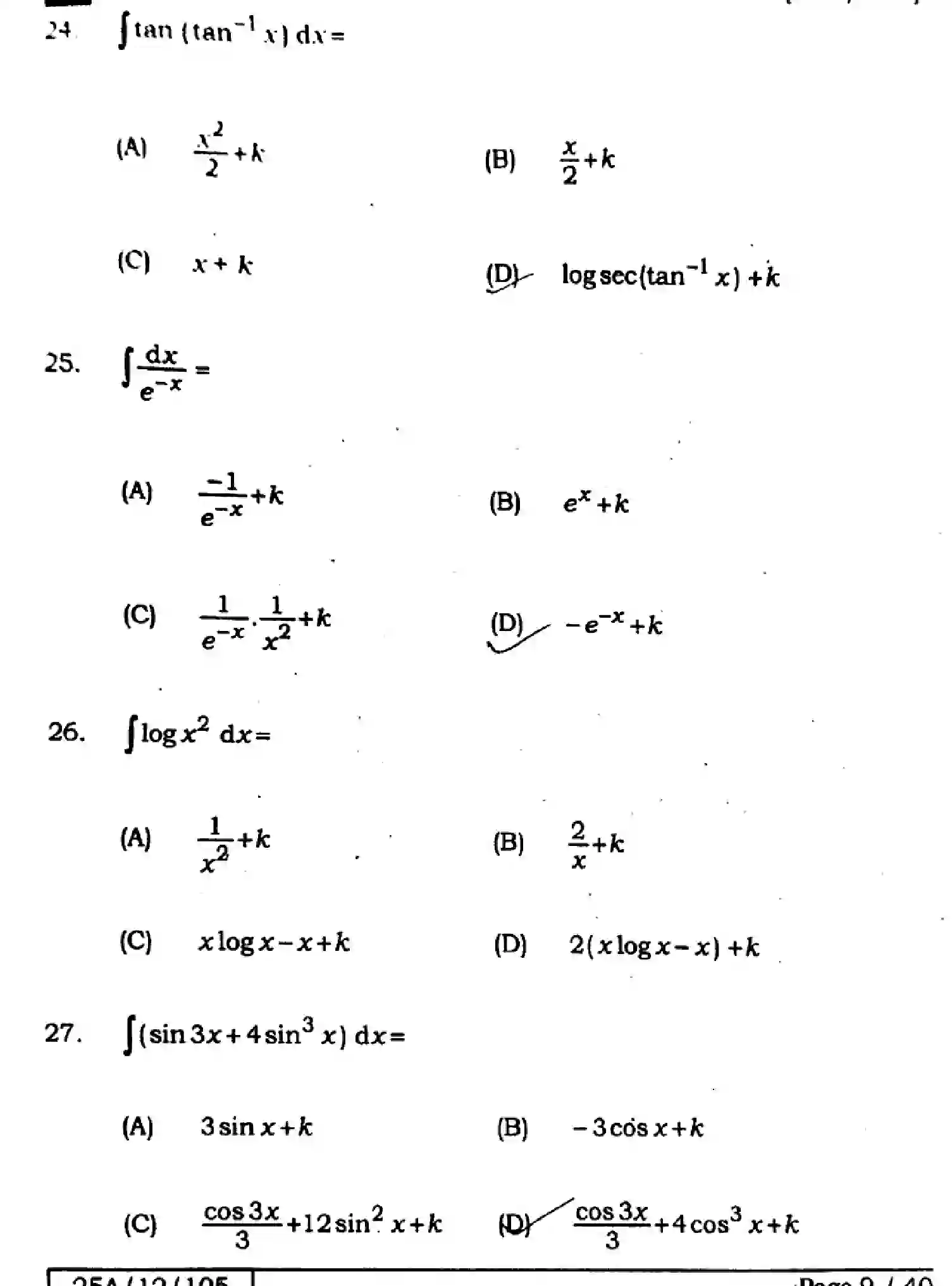 Bihar Board Class 12 2025 MATHEMATICS-121-327-SET-E Question Bank - Page 9