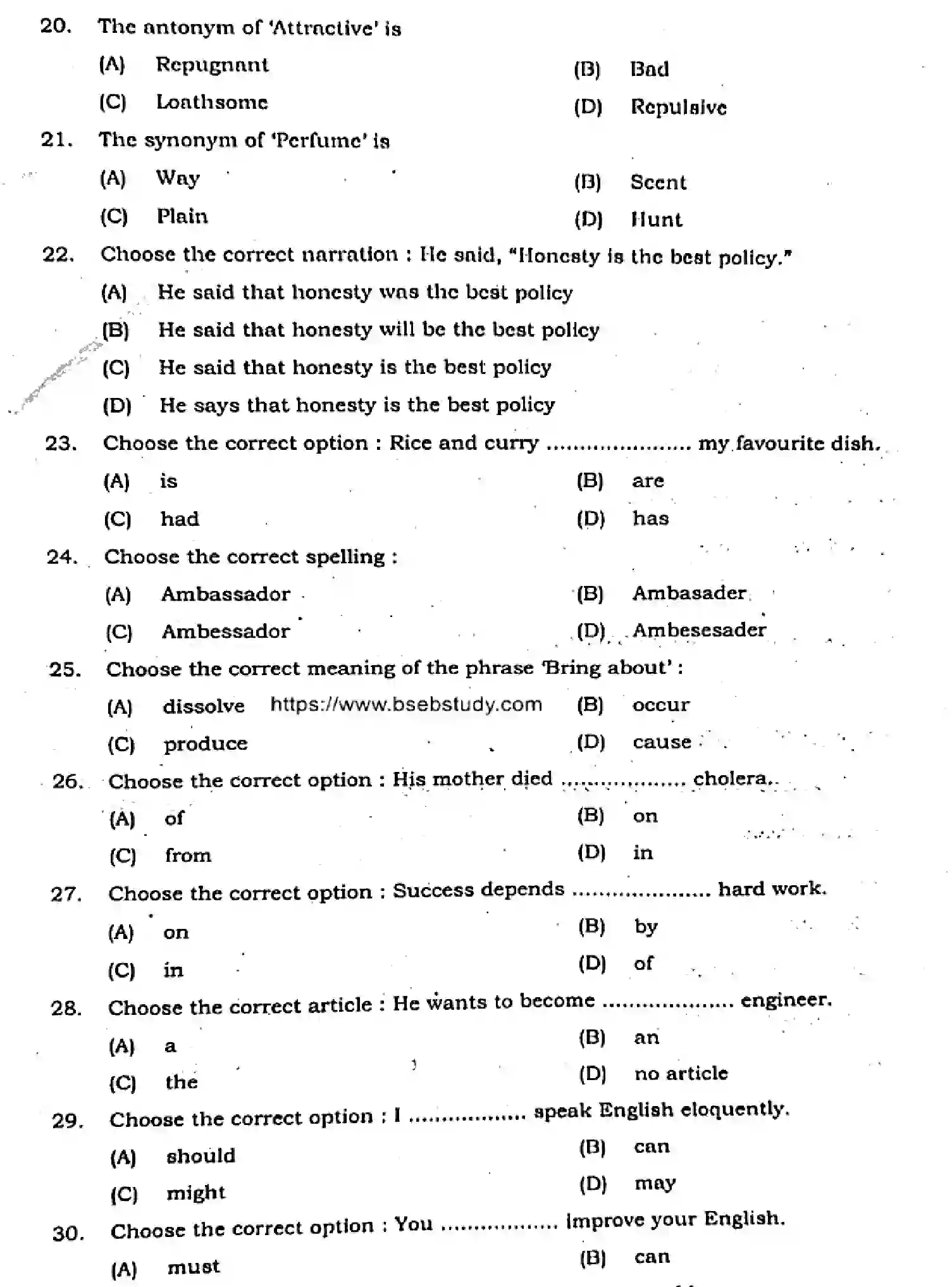 Bihar Board Class 12 2024 MONTHLY-ENGLISH-105-124-205-223-305-330-AUG Unit Test - Page 3