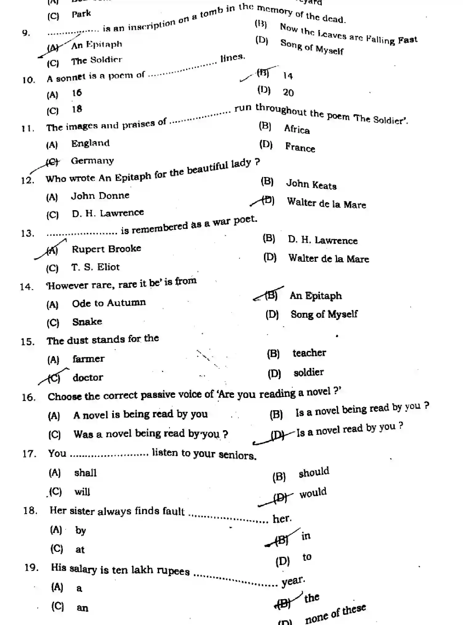 Bihar Board Class 12 2024 MONTHLY-ENGLISH-105-124-205-223-305-330-JUL Unit Test - Page 2