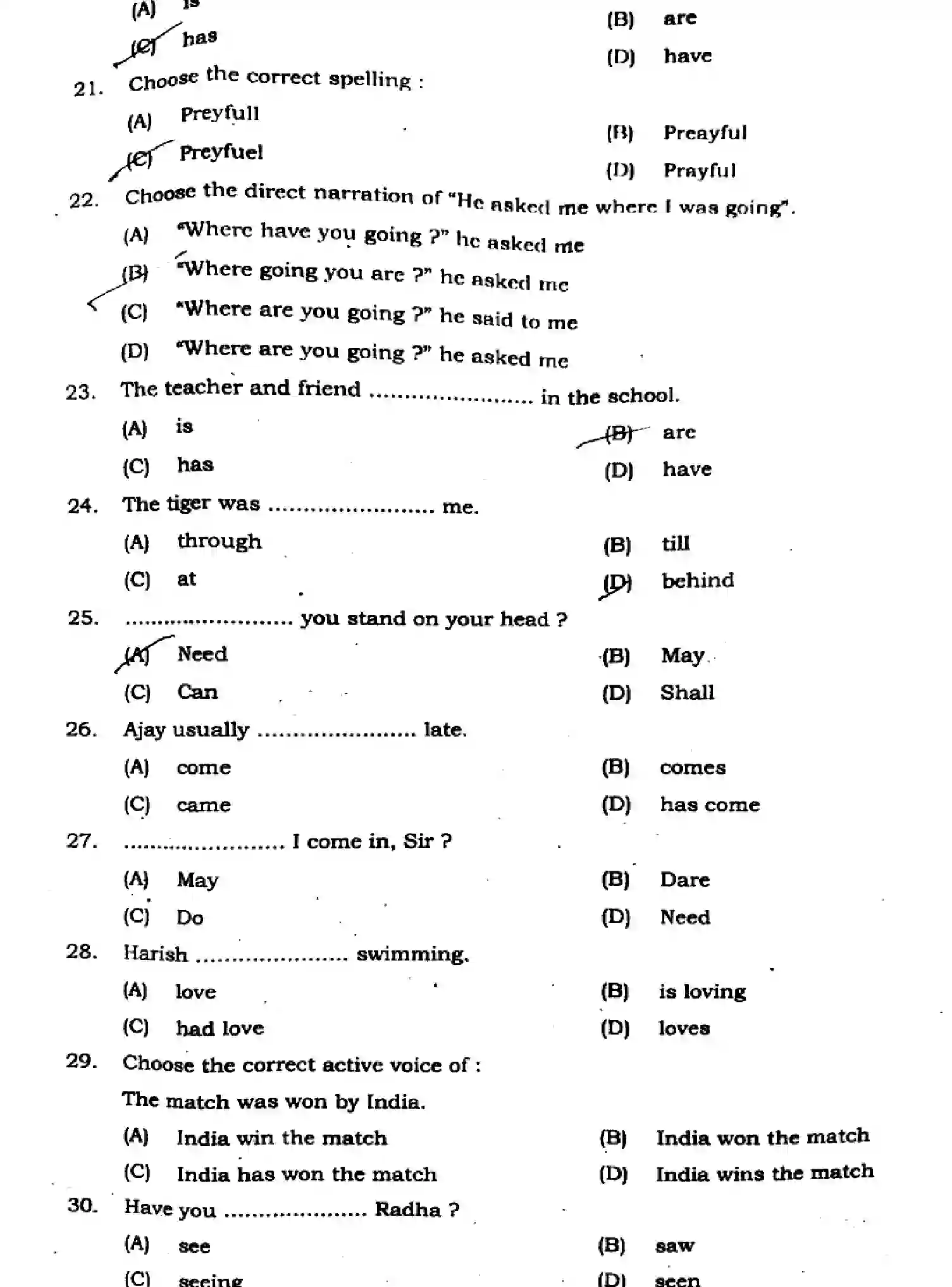 Bihar Board Class 12 2024 MONTHLY-ENGLISH-105-124-205-223-305-330-JUL Unit Test - Page 3