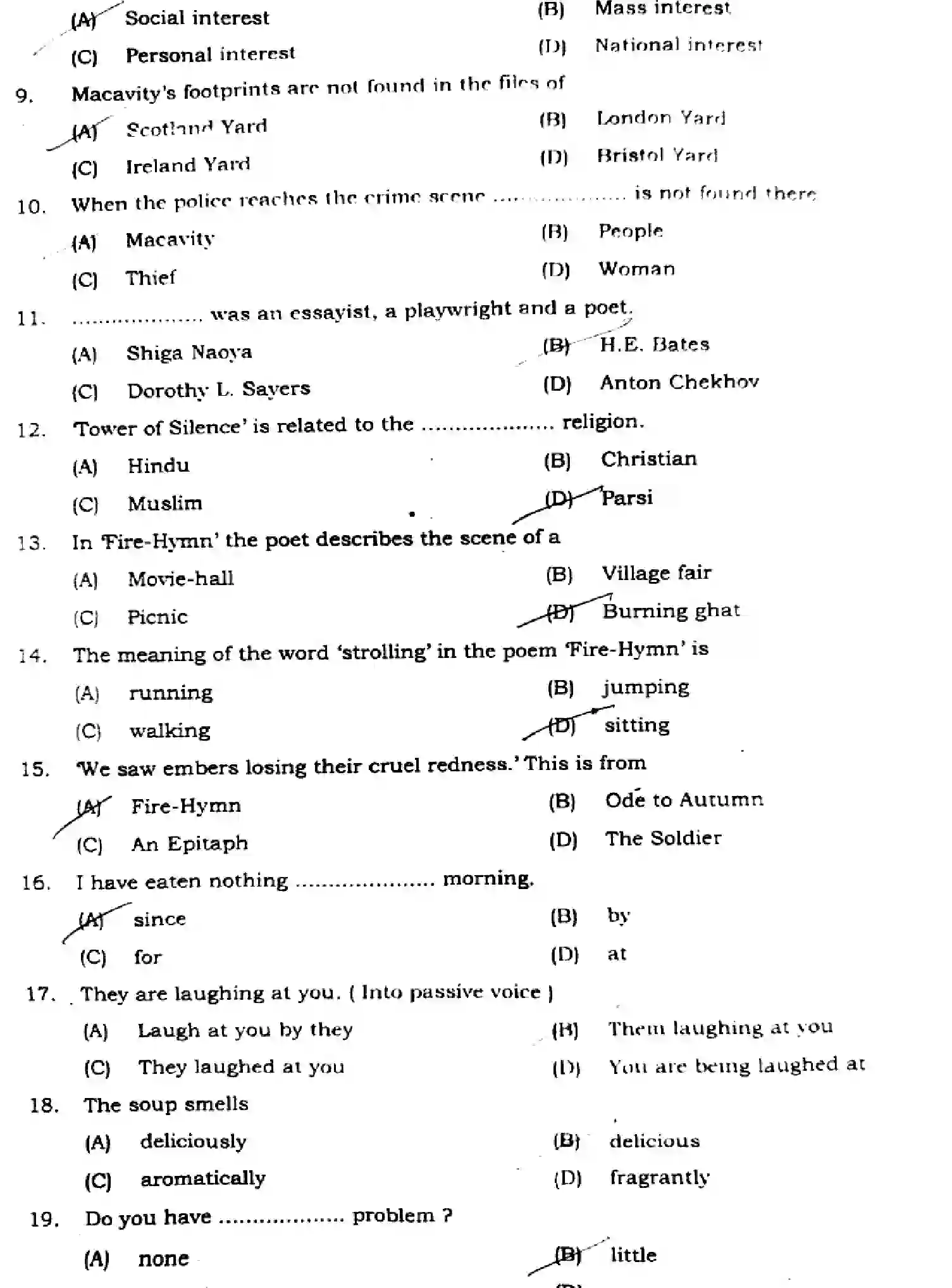 Bihar Board Class 12 2024 MONTHLY-ENGLISH-105-124-205-223-305-330-OCT Unit Test - Page 2