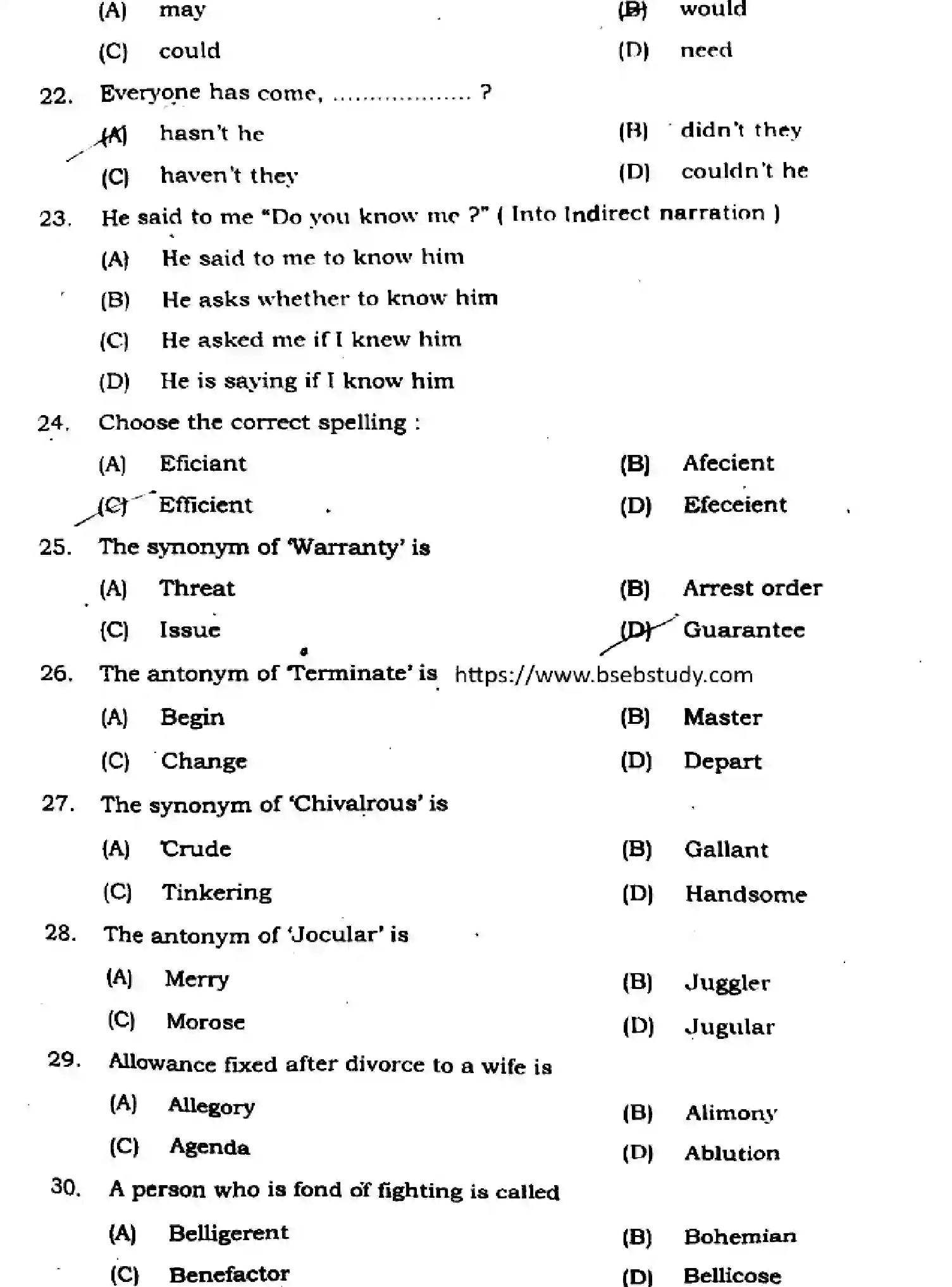 Bihar Board Class 12 2024 MONTHLY-ENGLISH-105-124-205-223-305-330-OCT Unit Test - Page 3