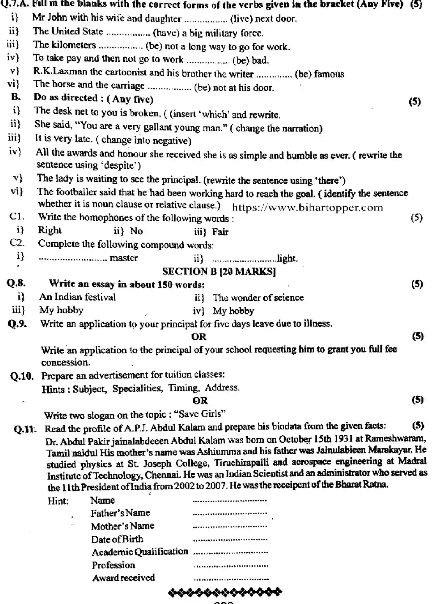 Bihar Board Class 9 2023 HY-ENGLISH-110123 Half Yearly - Page 3