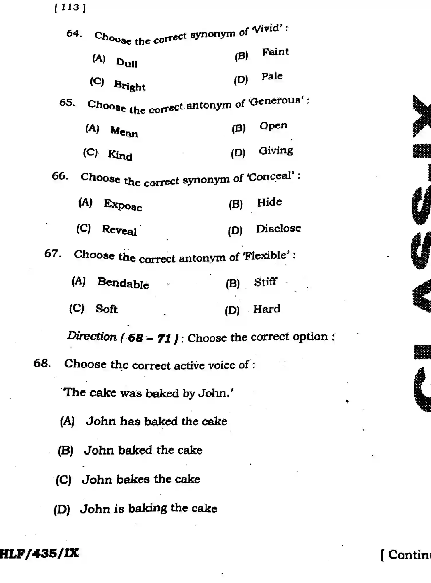 Bihar Board Class 9 2025 HY-ENGLISH-113-SEP Half Yearly - Page 16