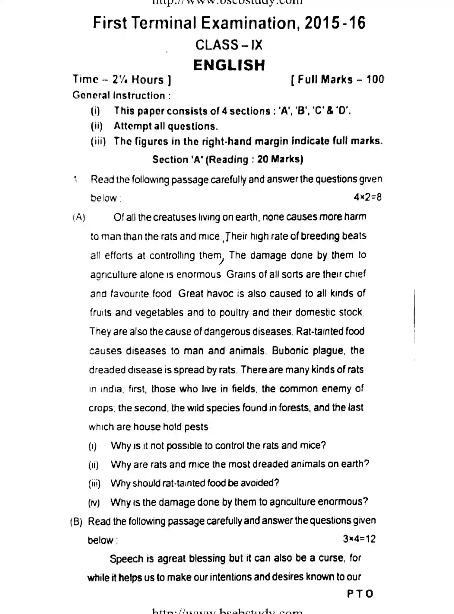 Bihar Board Class 9 2016 FT-ENGLISH Unit Test - Page 1